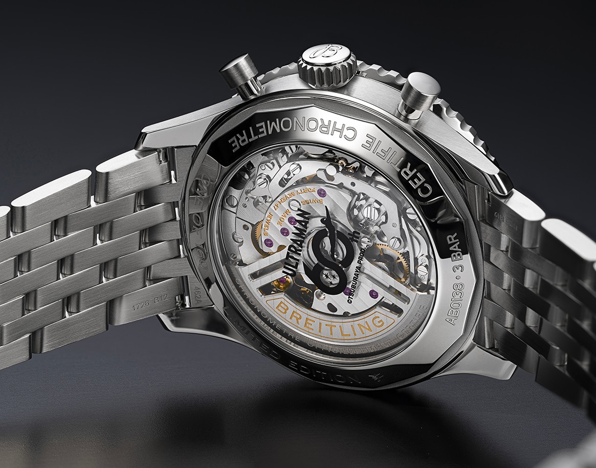 Watch page - Navitimer B01 Chronograph 43 Ultraman - Enrichment