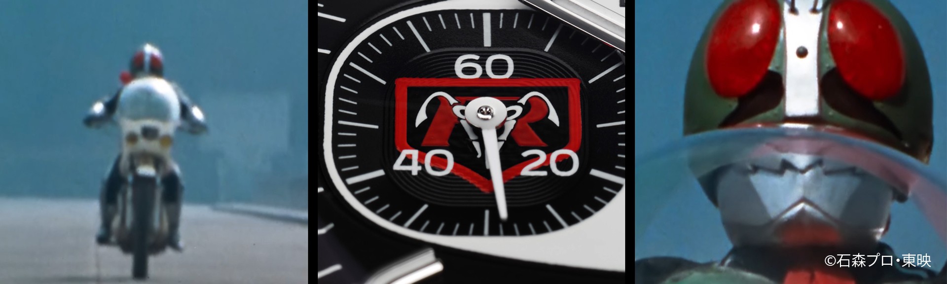 Watch page - Top time masked rider - Video