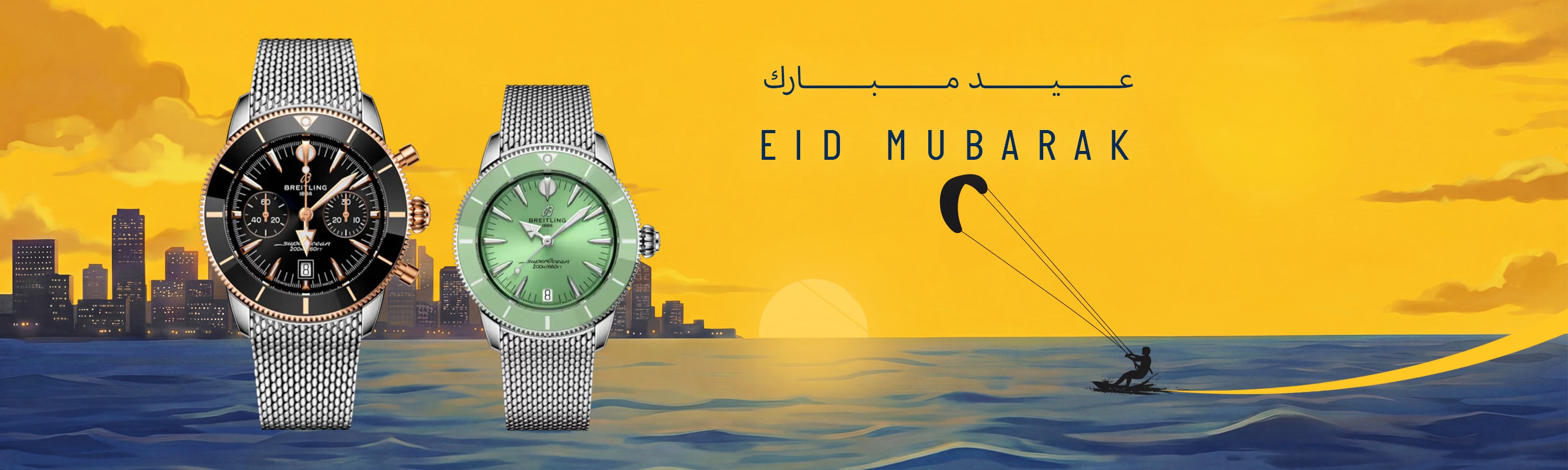 {generated} Breitling Superocean, Navitimer and Chronomat watches set against a Ramadan desert skyline with Eid Mubarak text