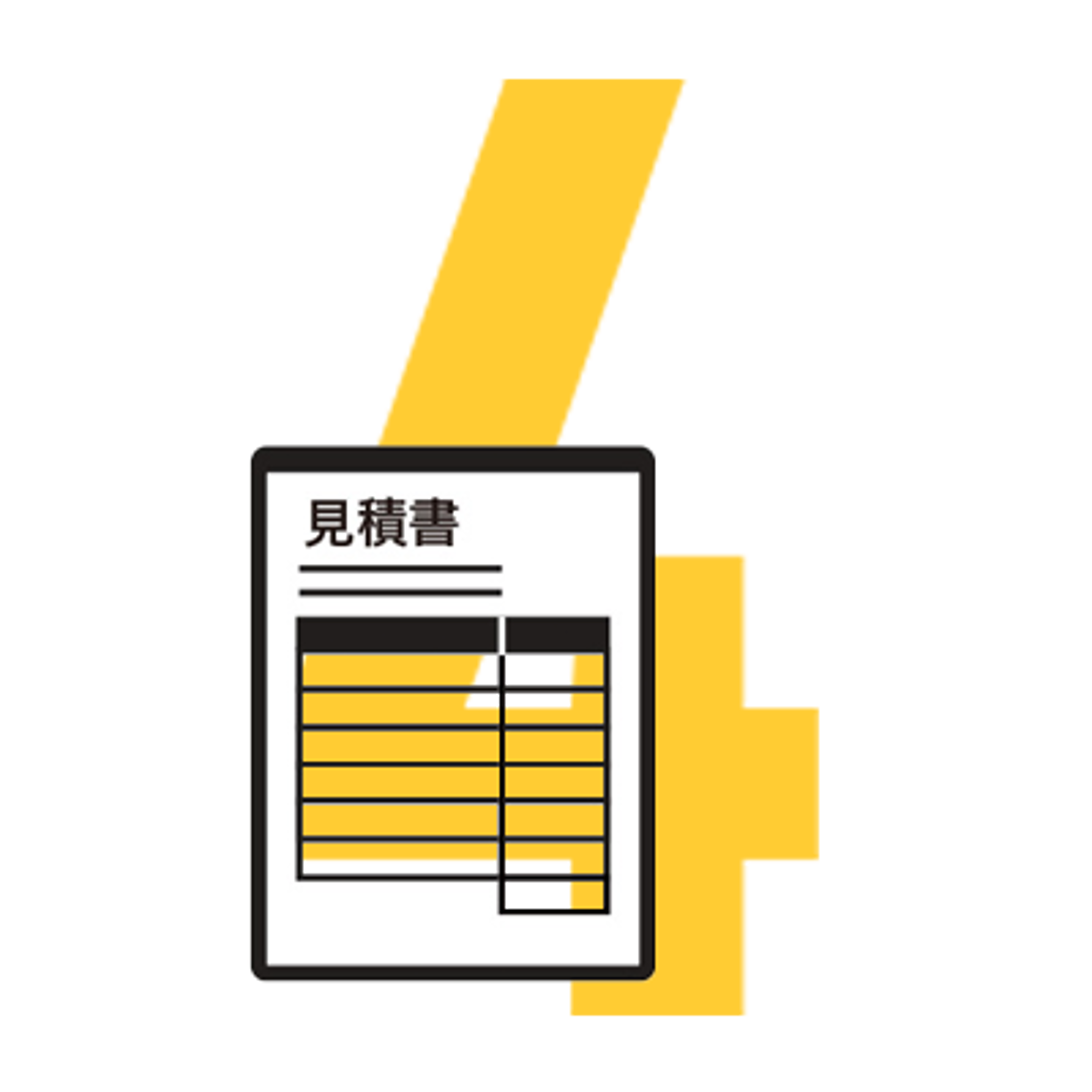 Status check and quote