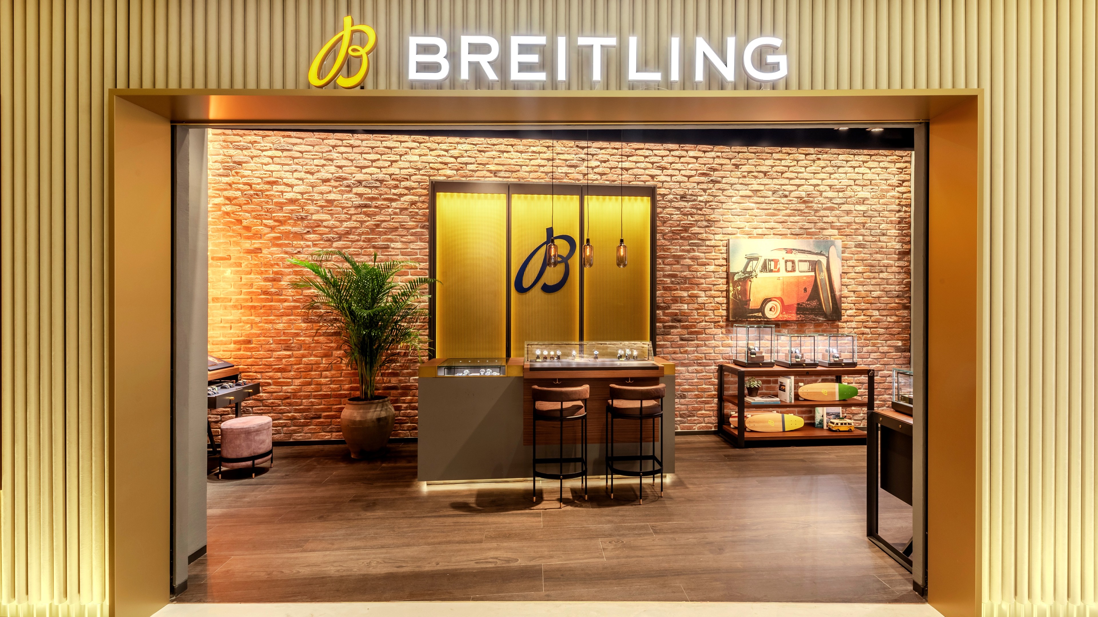 boutique image