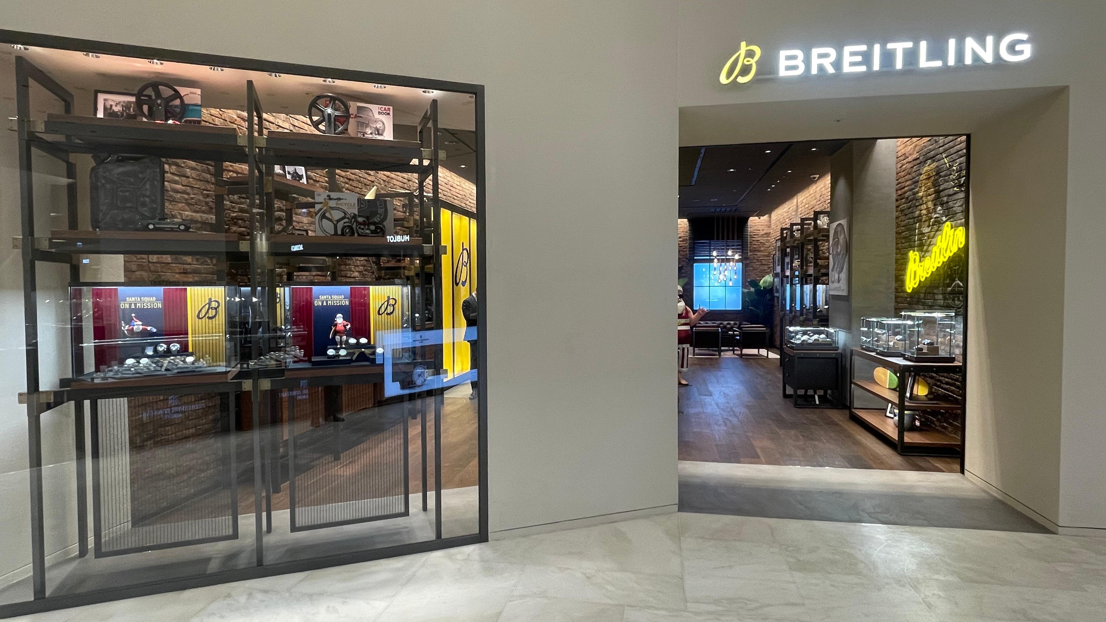 boutique image