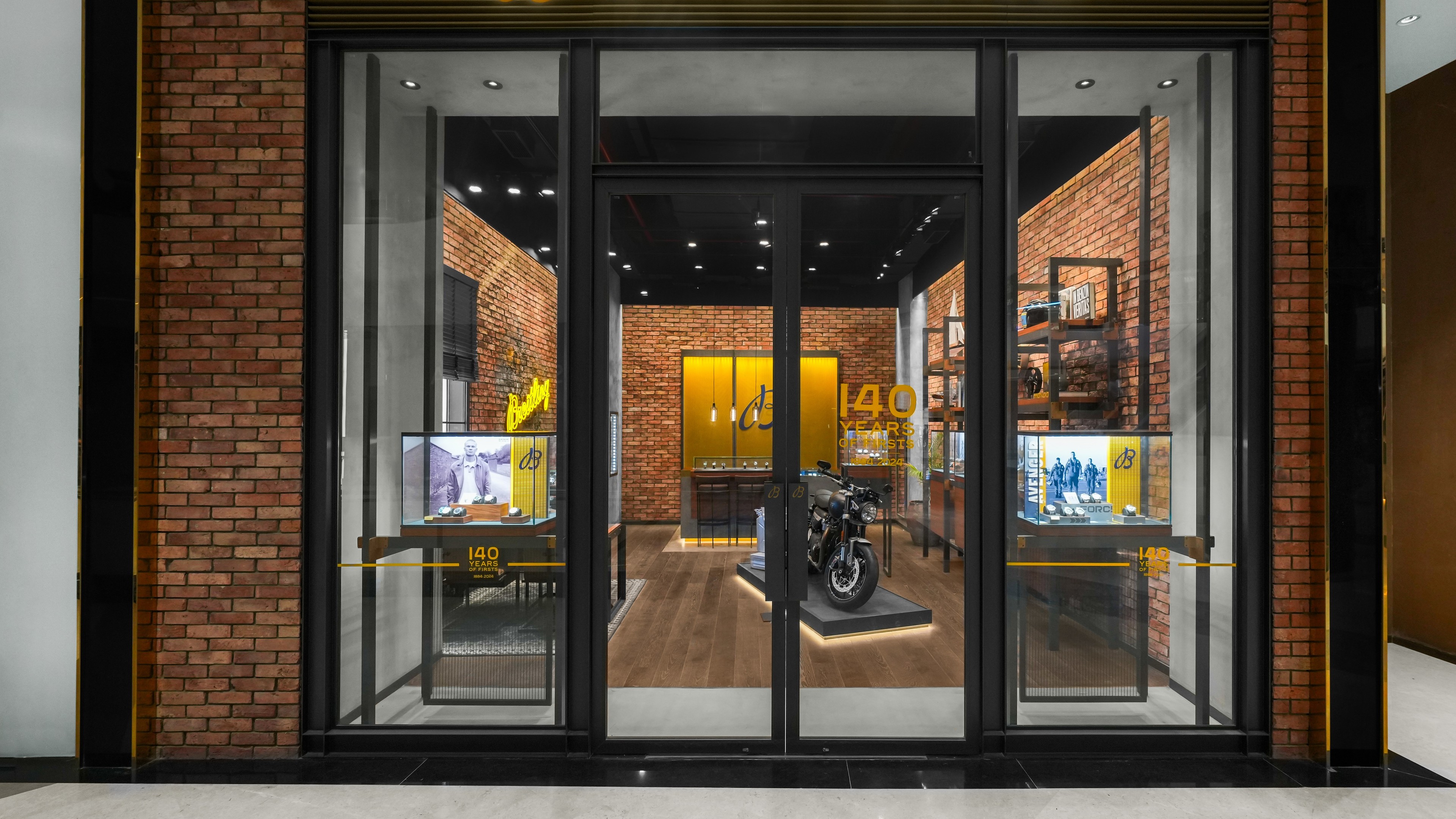 boutique image