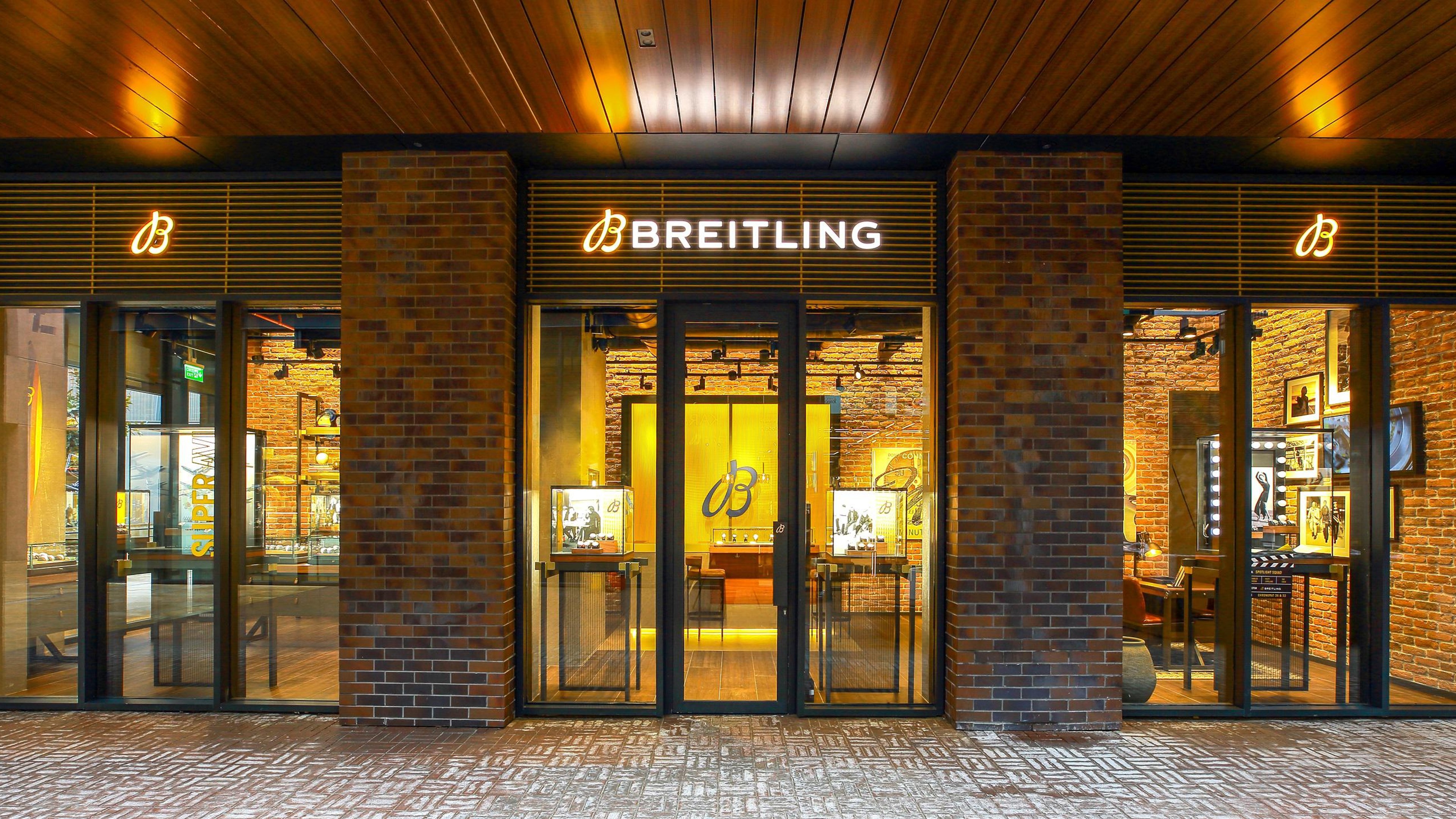 boutique image