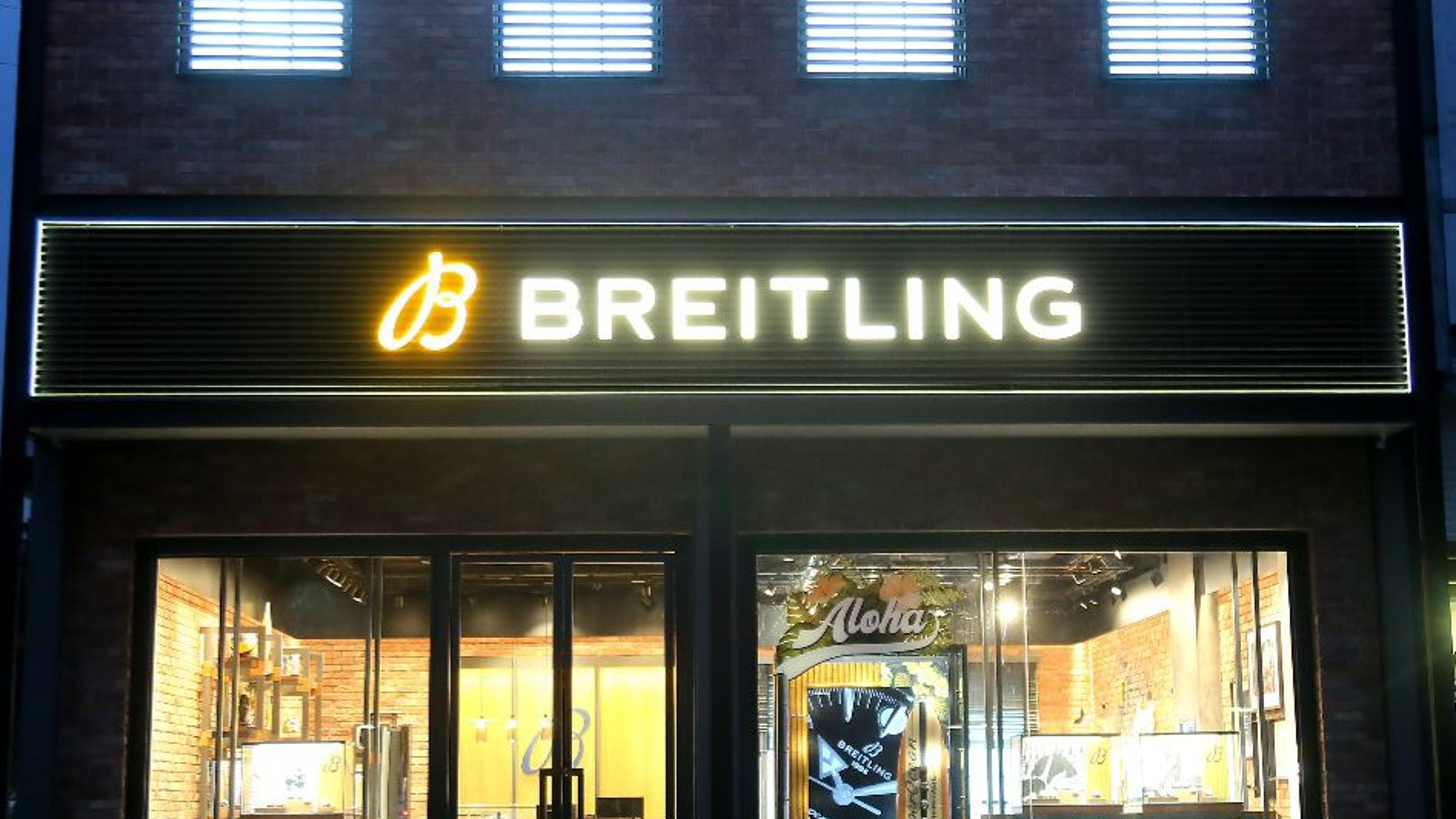 boutique image