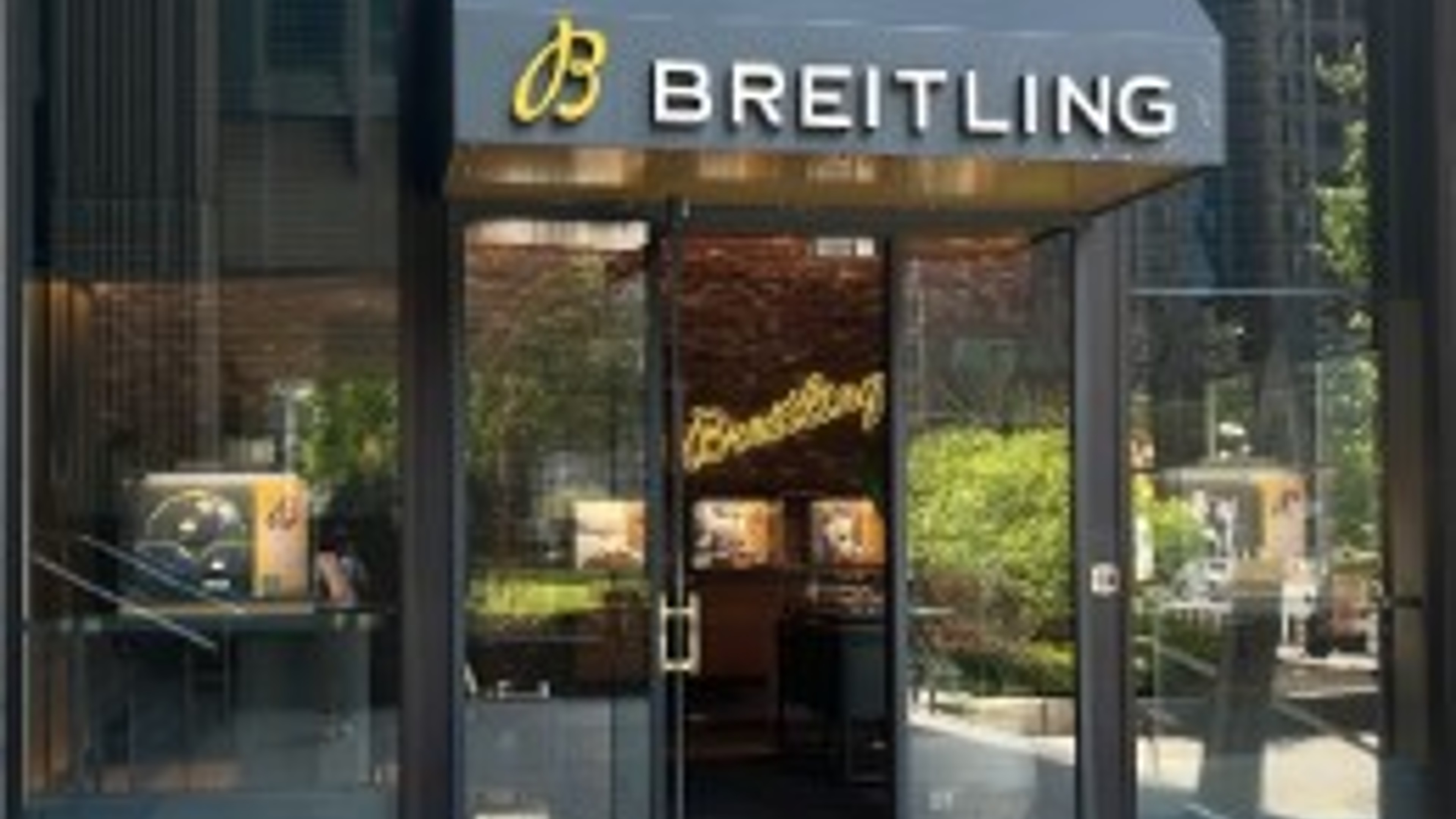 boutique image