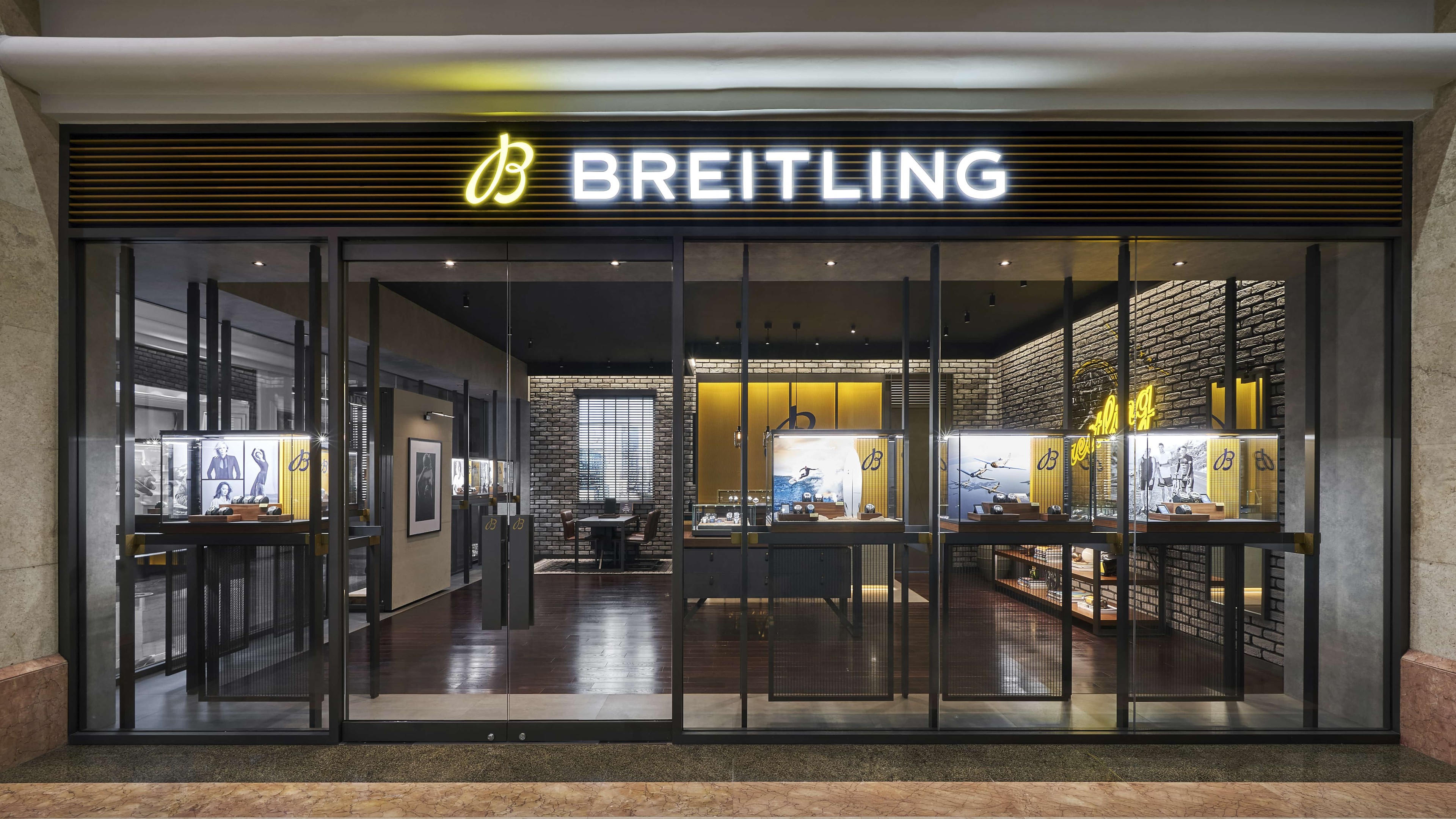 boutique image