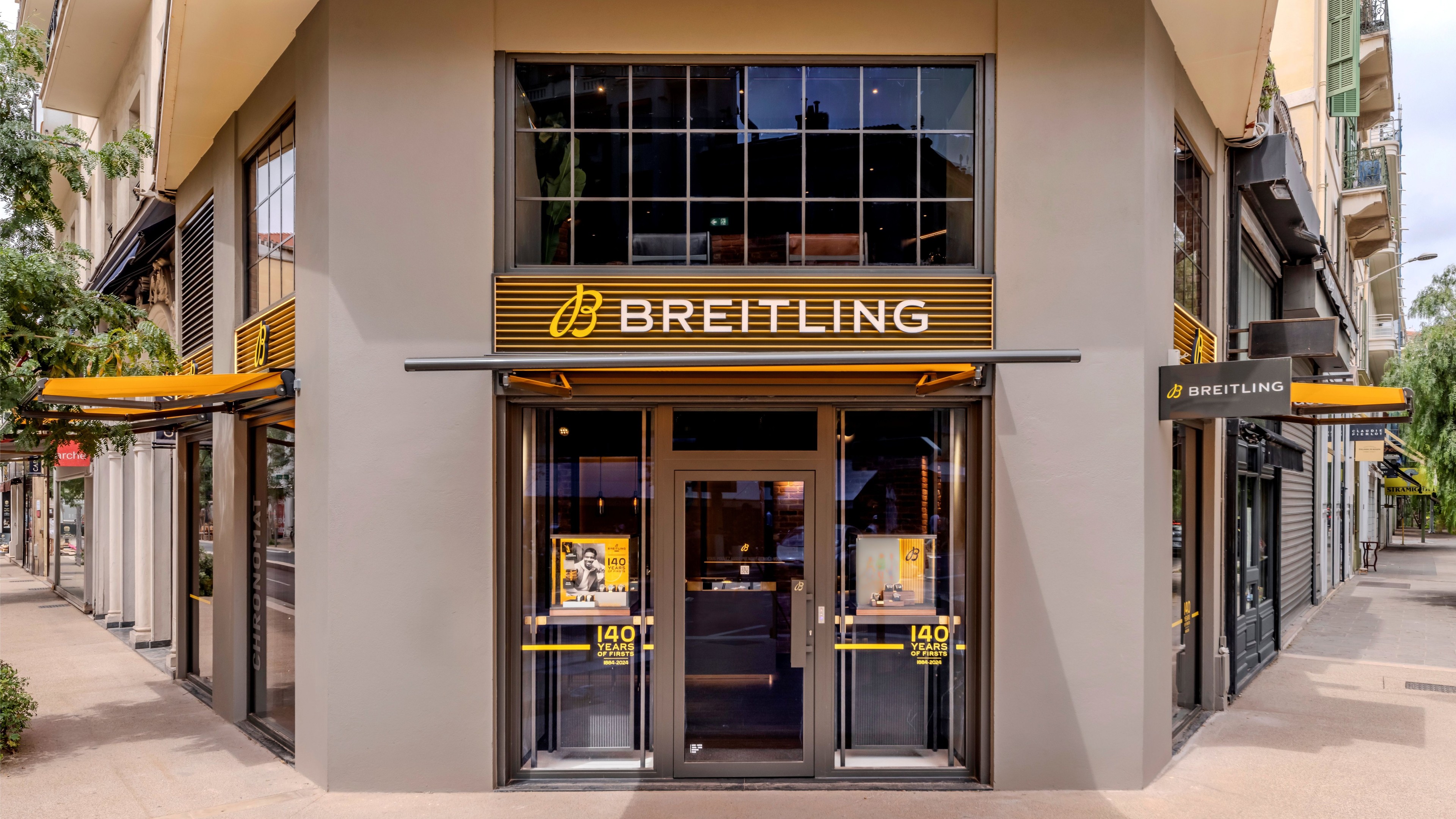 boutique image
