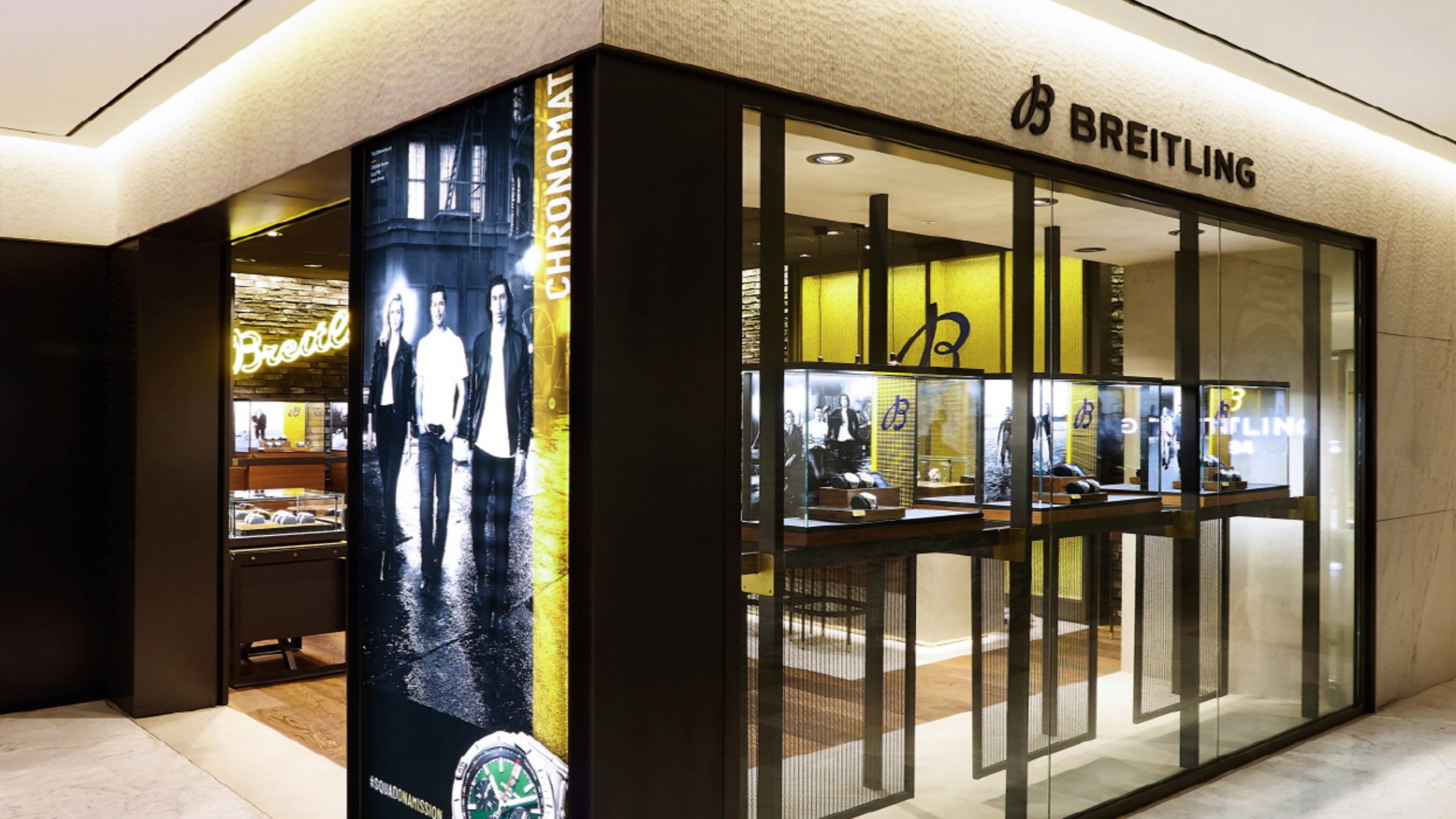 boutique image