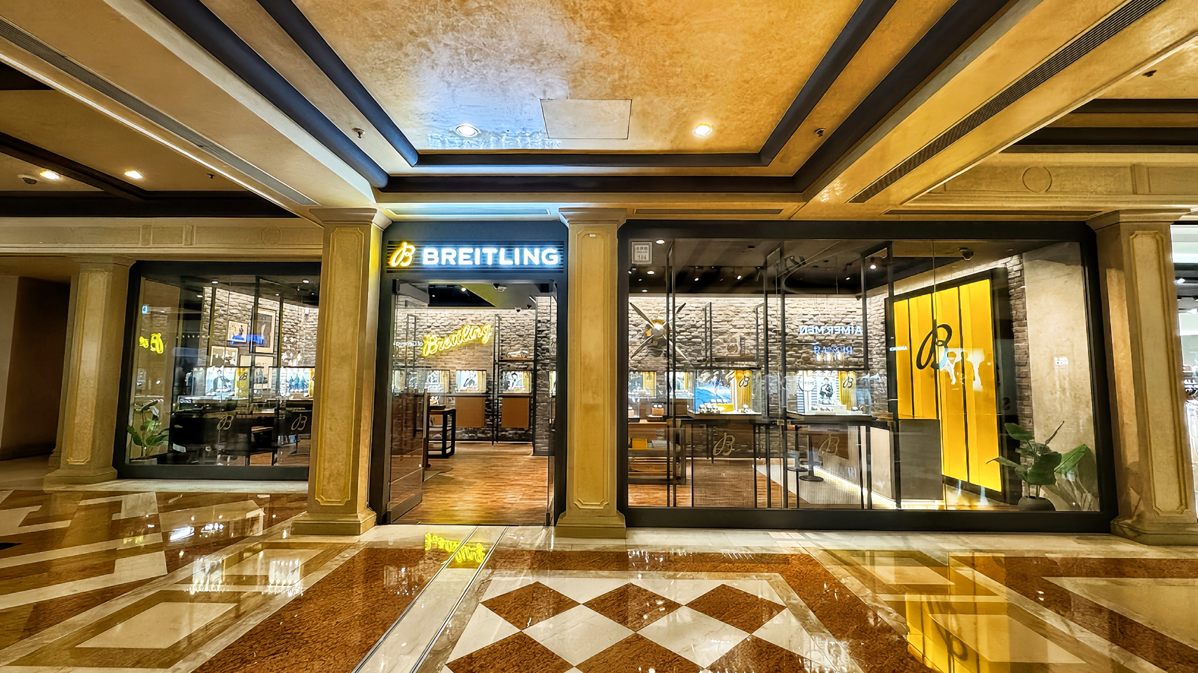 boutique image