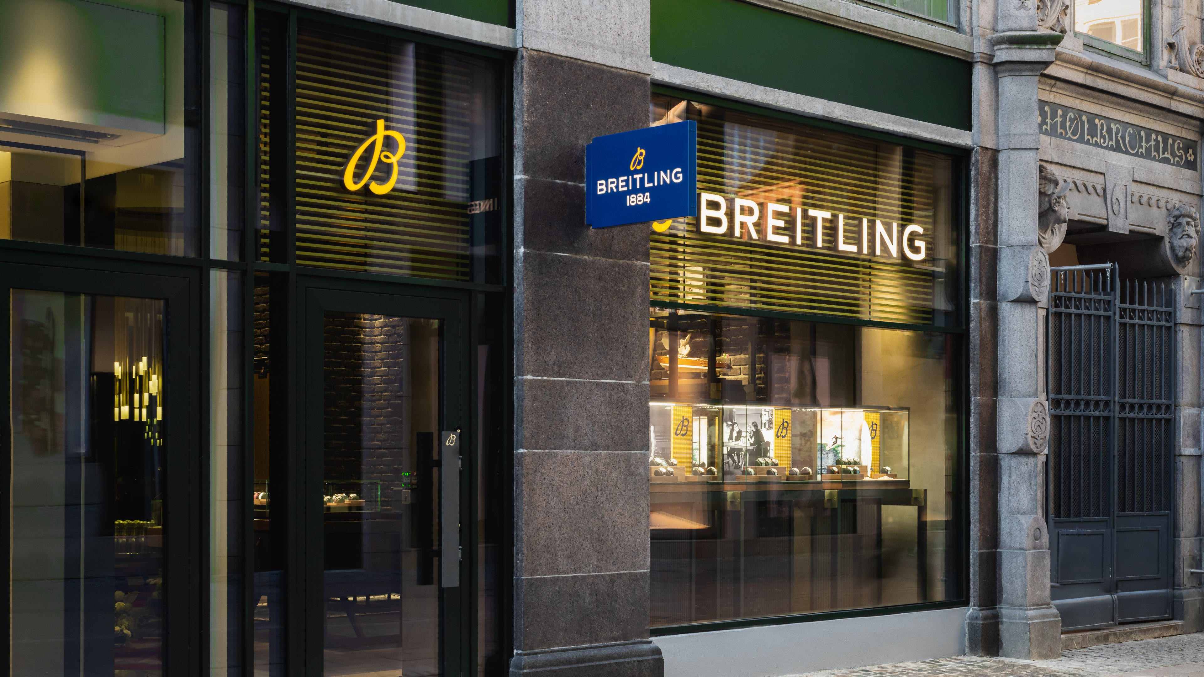 boutique image