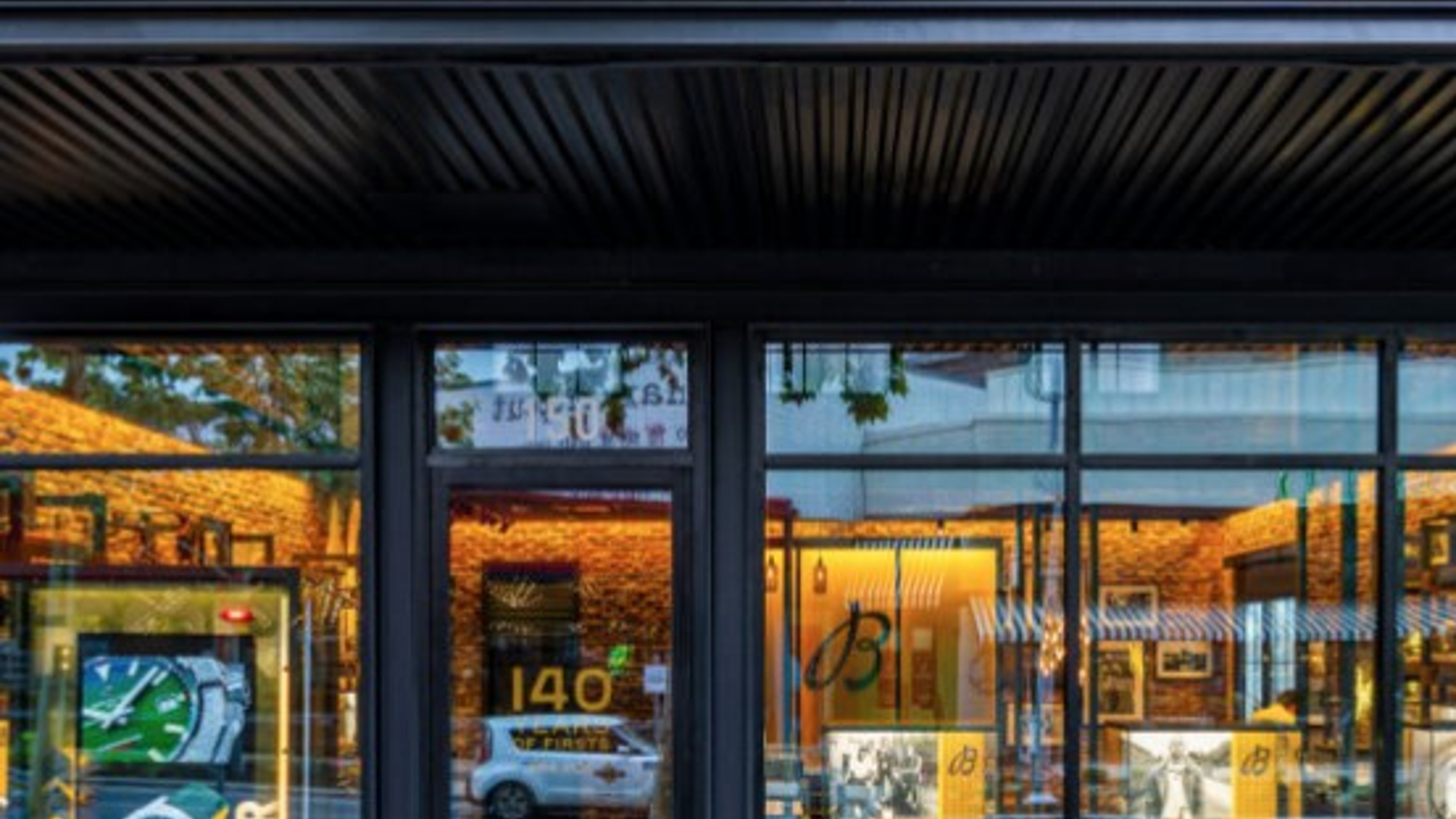 boutique image