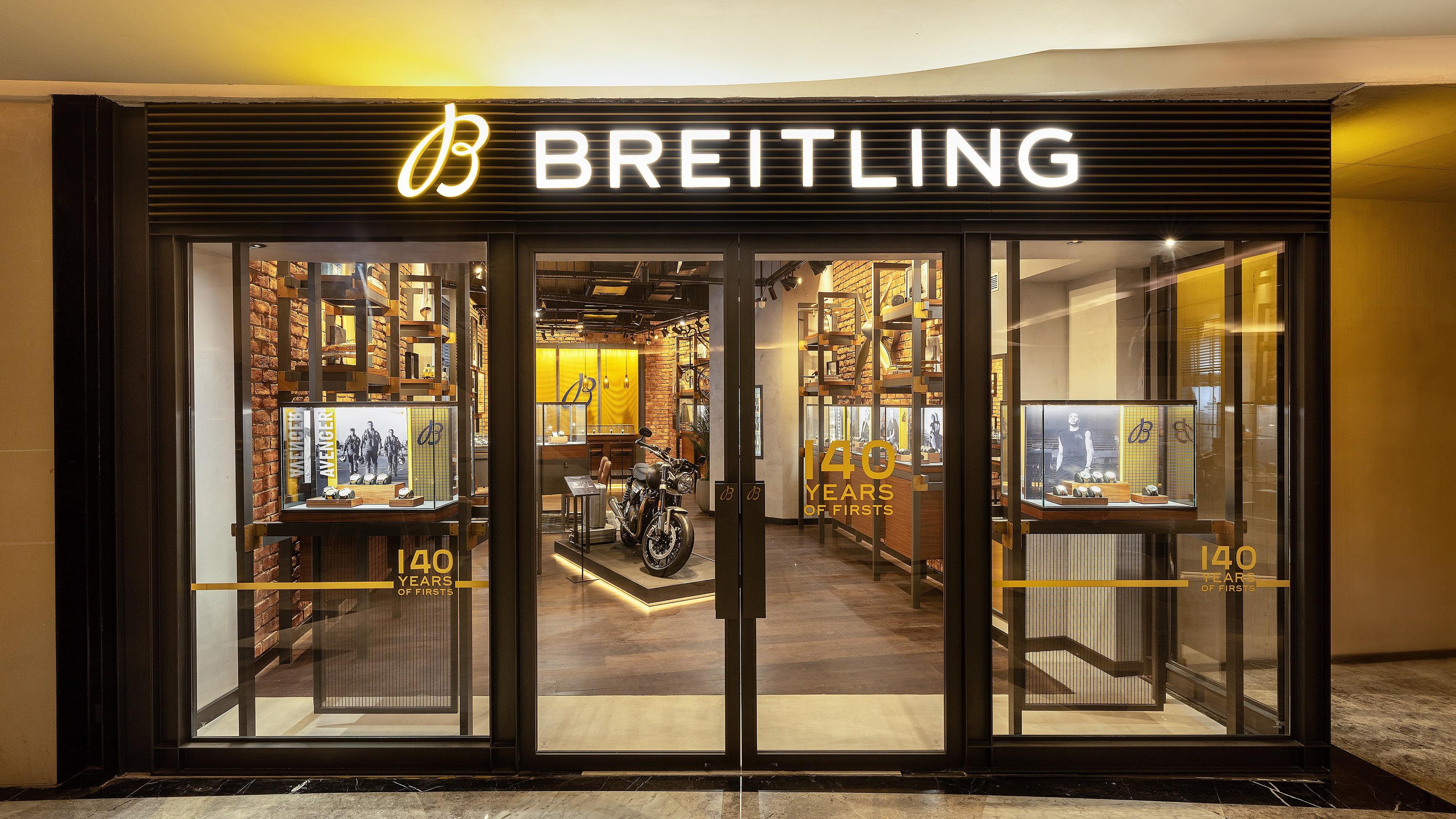 boutique image