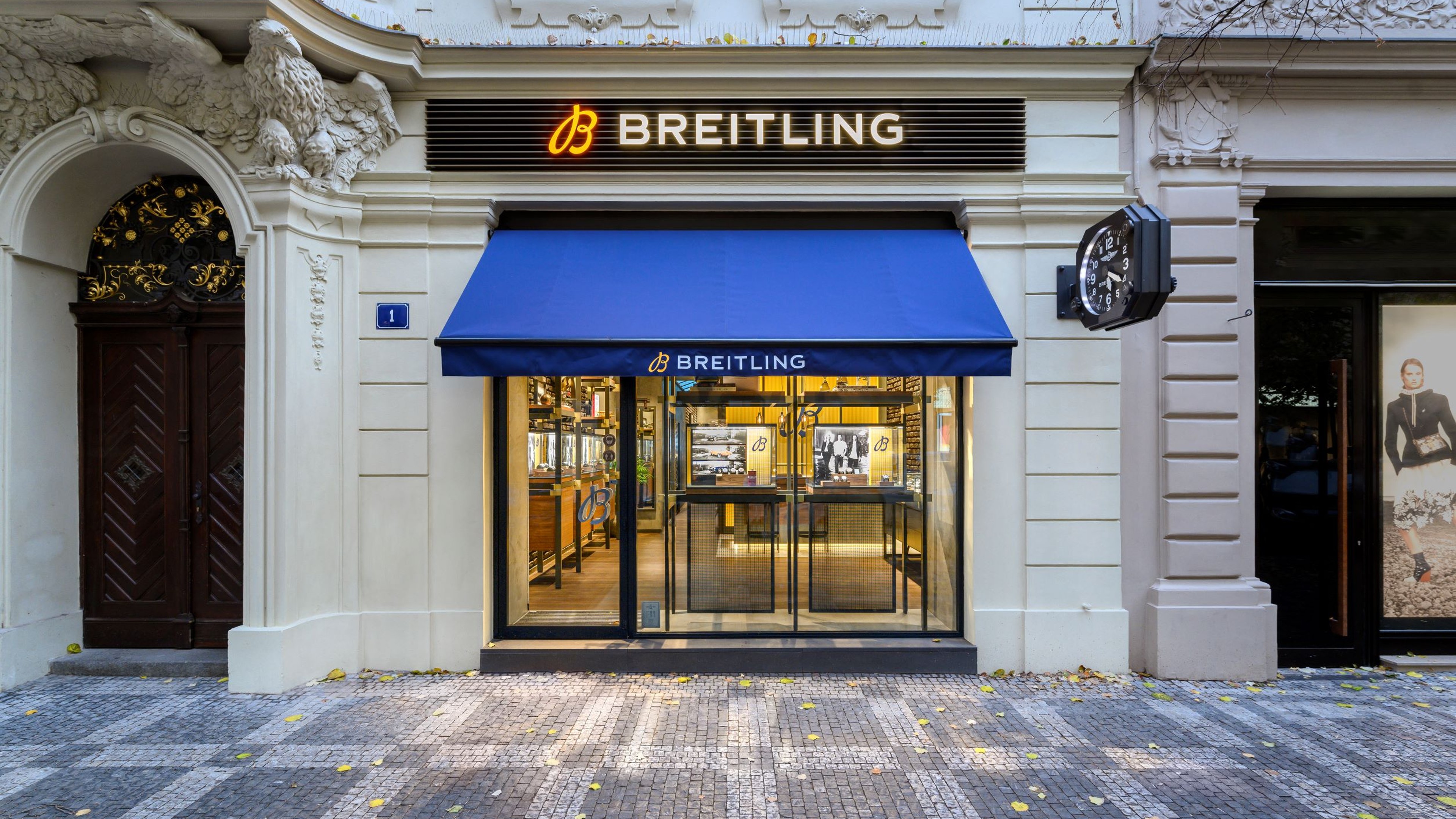 boutique image