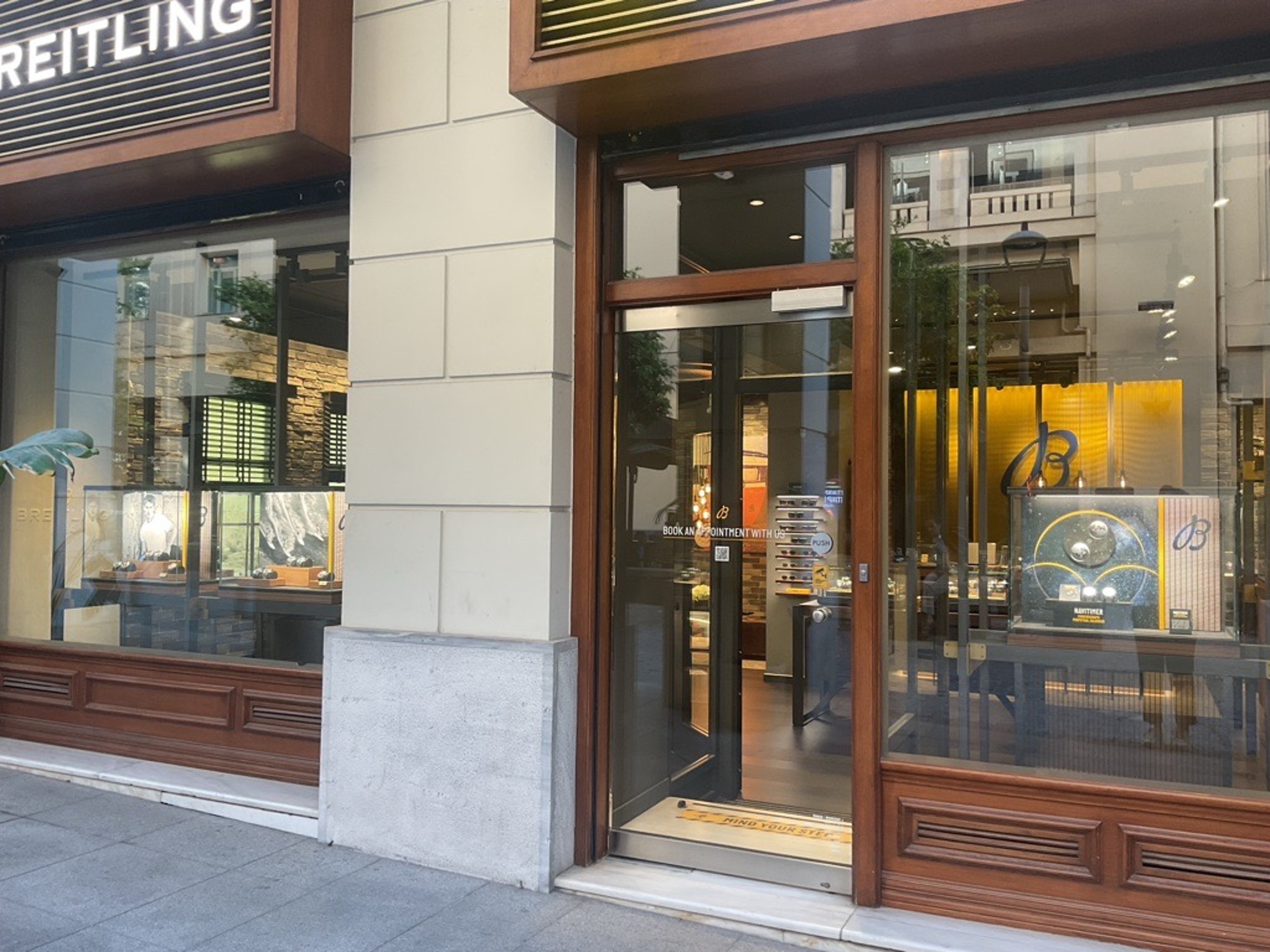 boutique image