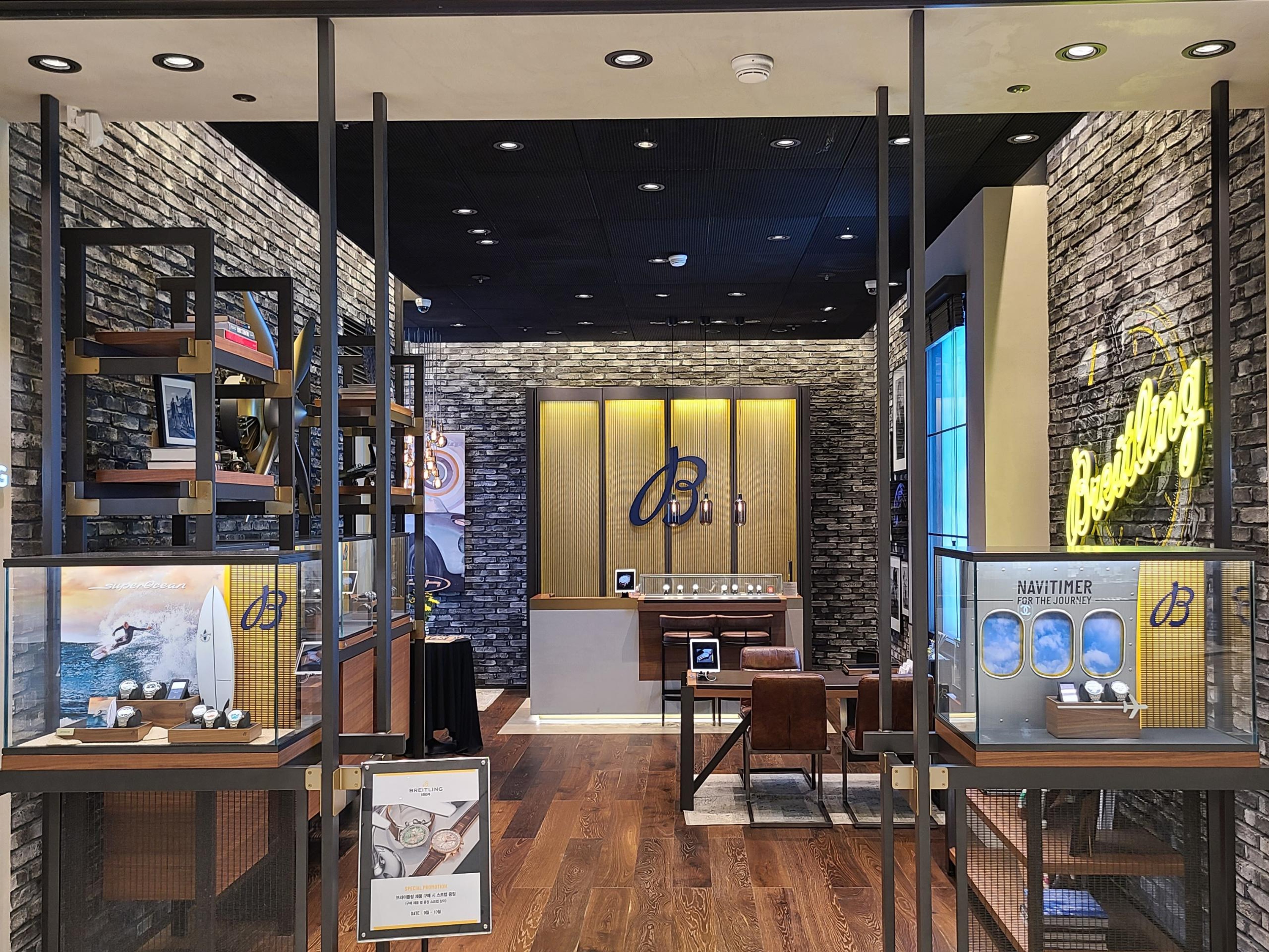 BREITLING BOUTIQUE THE HYUNDAI SEOUL