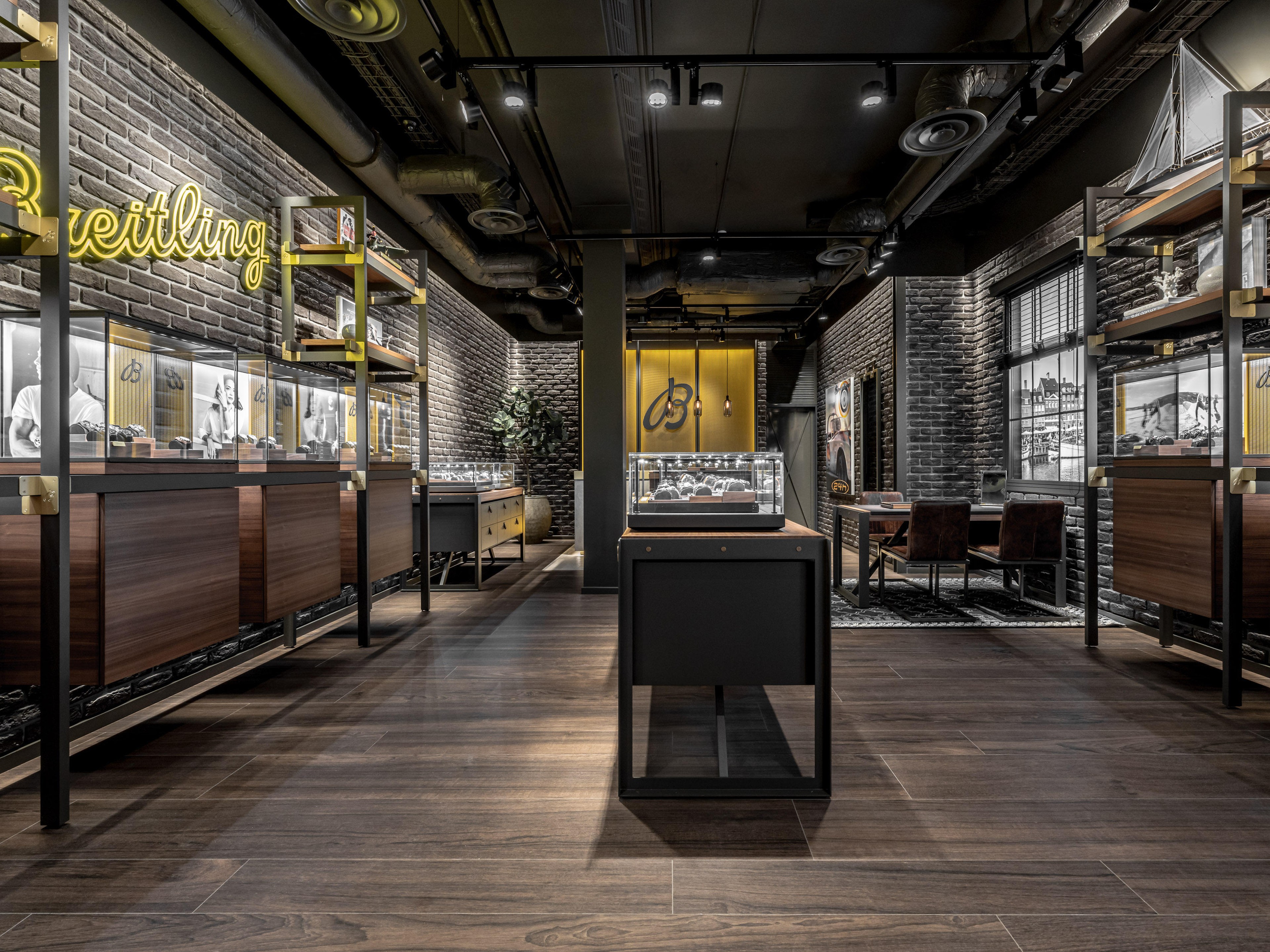 boutique image