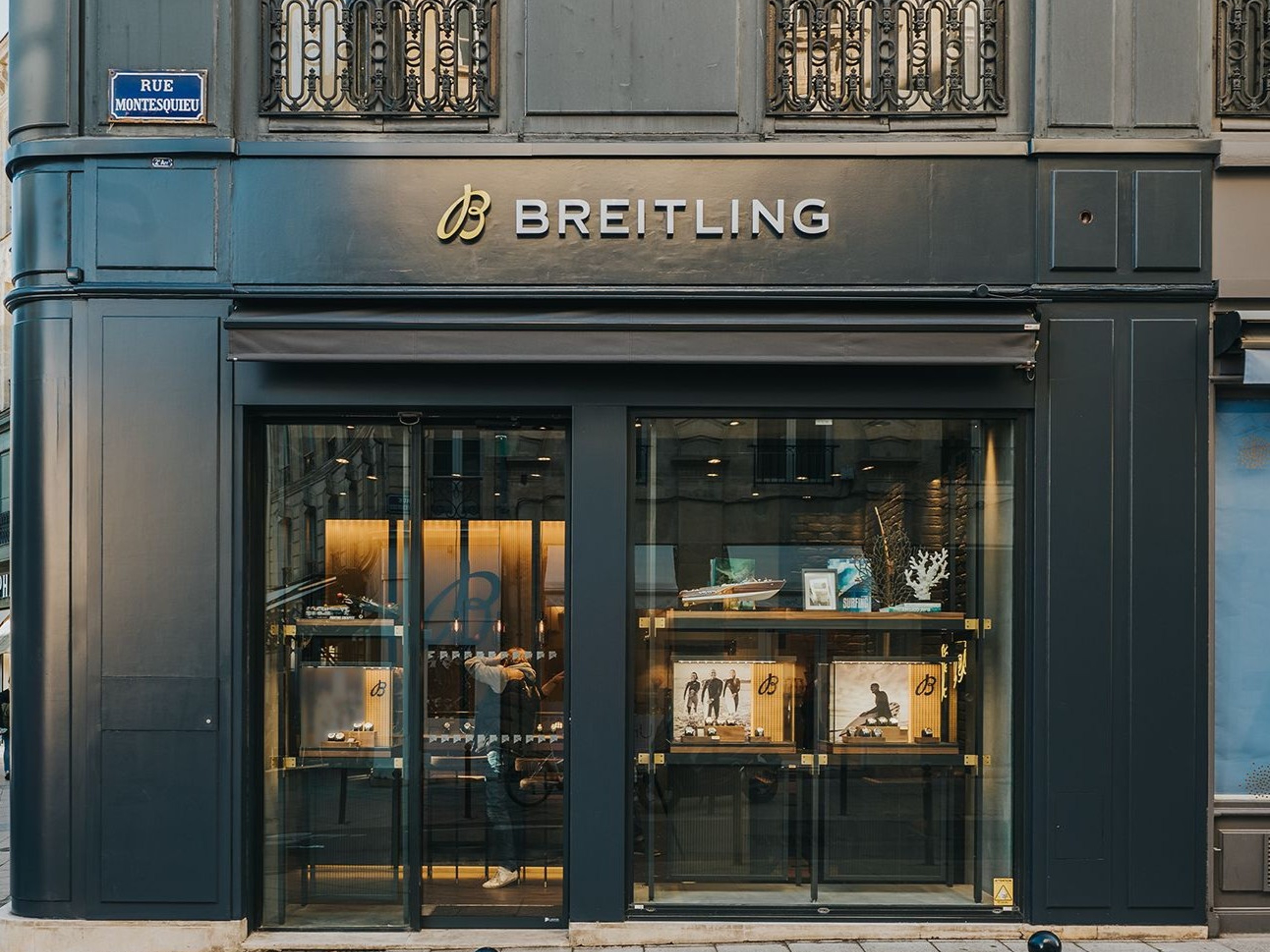 boutique image