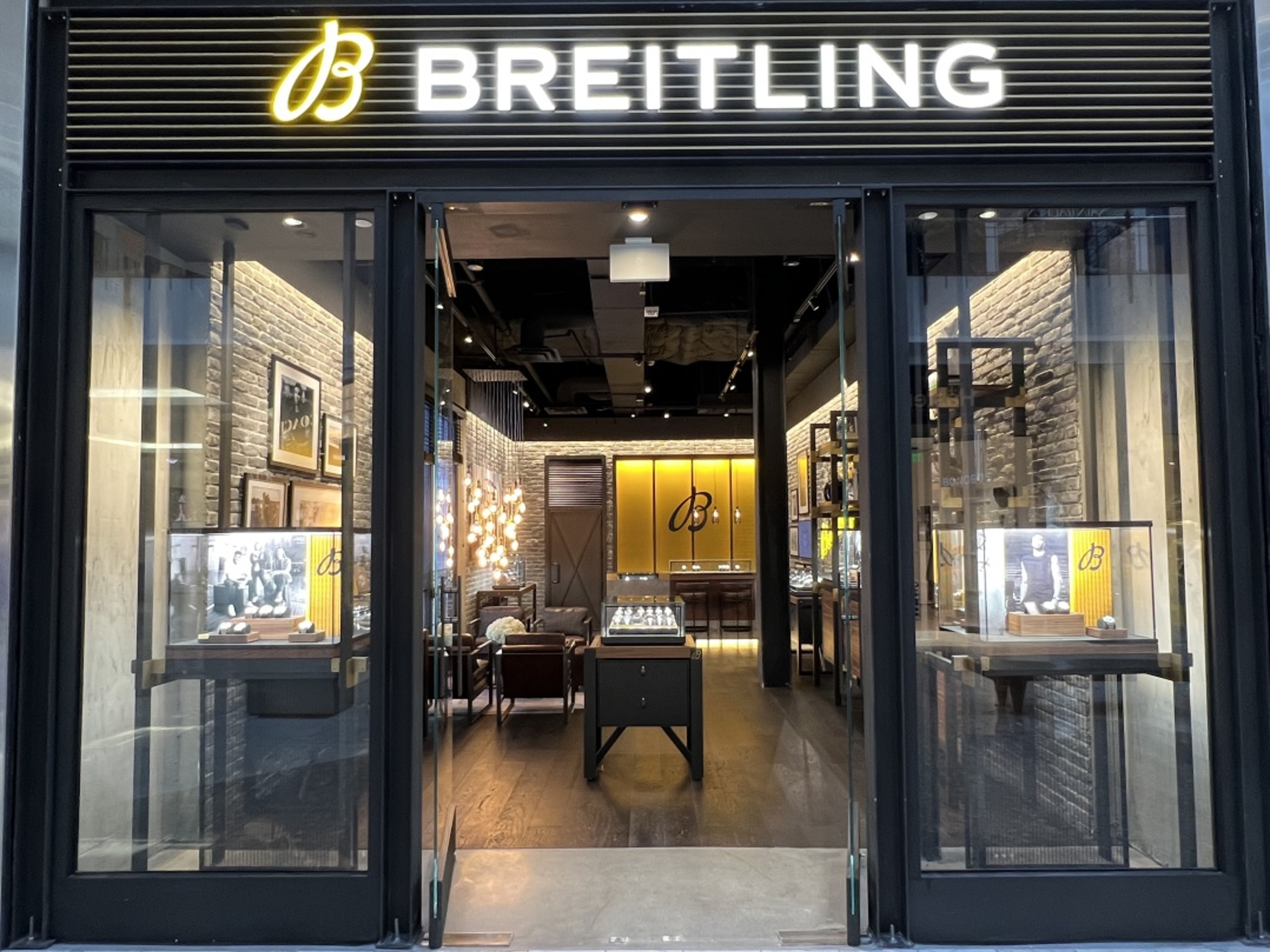 BREITLING BOUTIQUE TYSONS GALLERIA