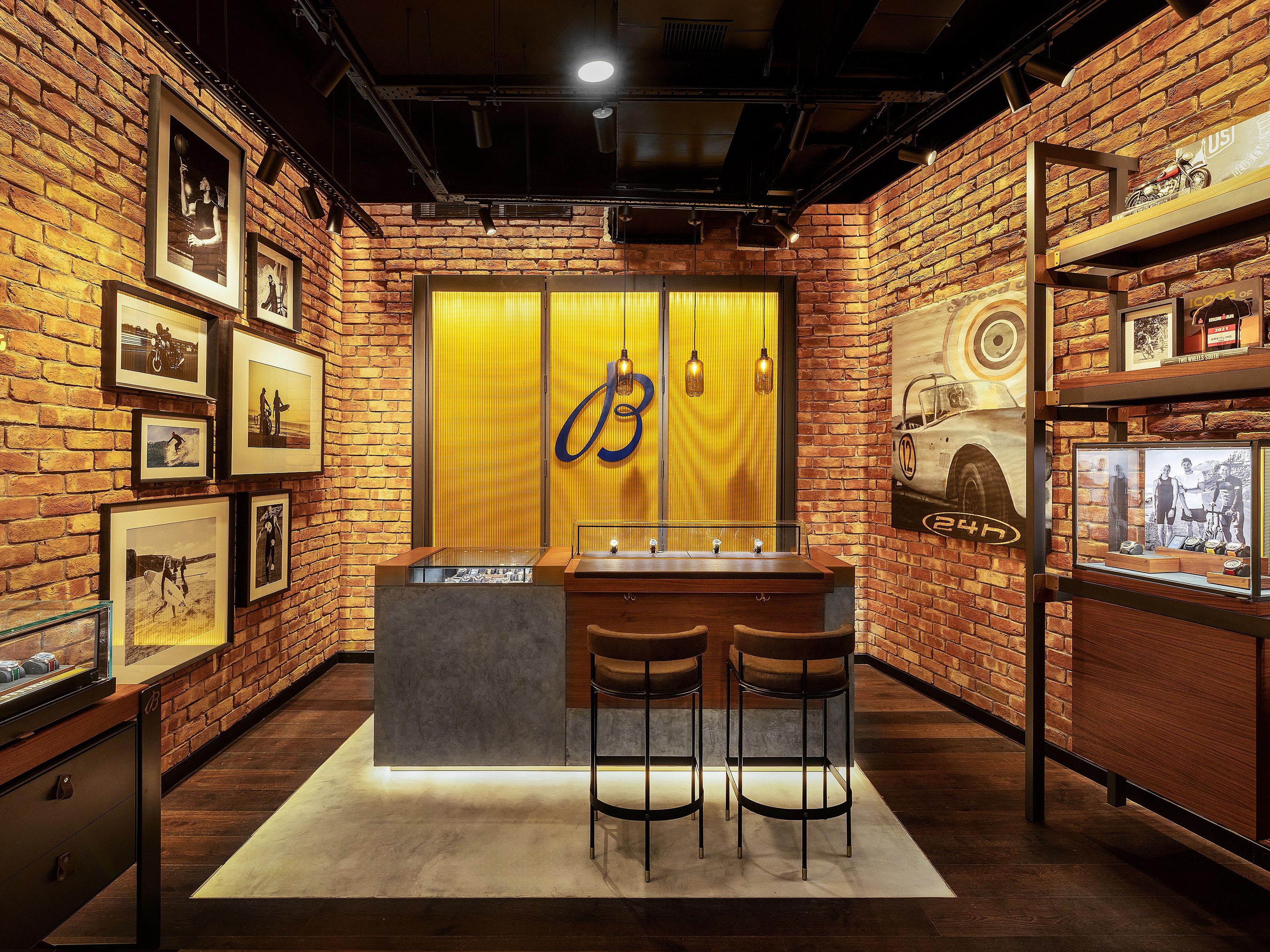 boutique image