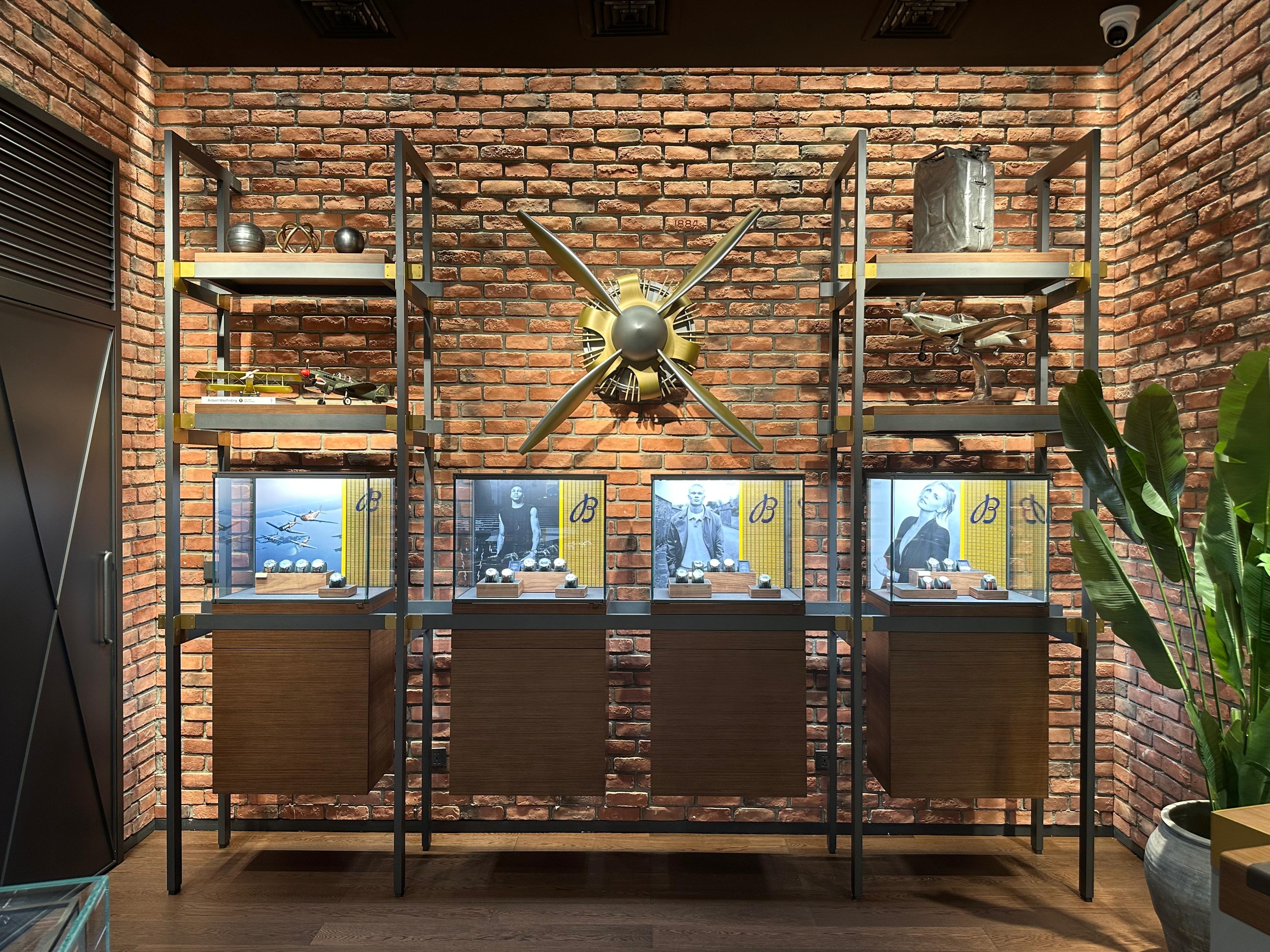 boutique image