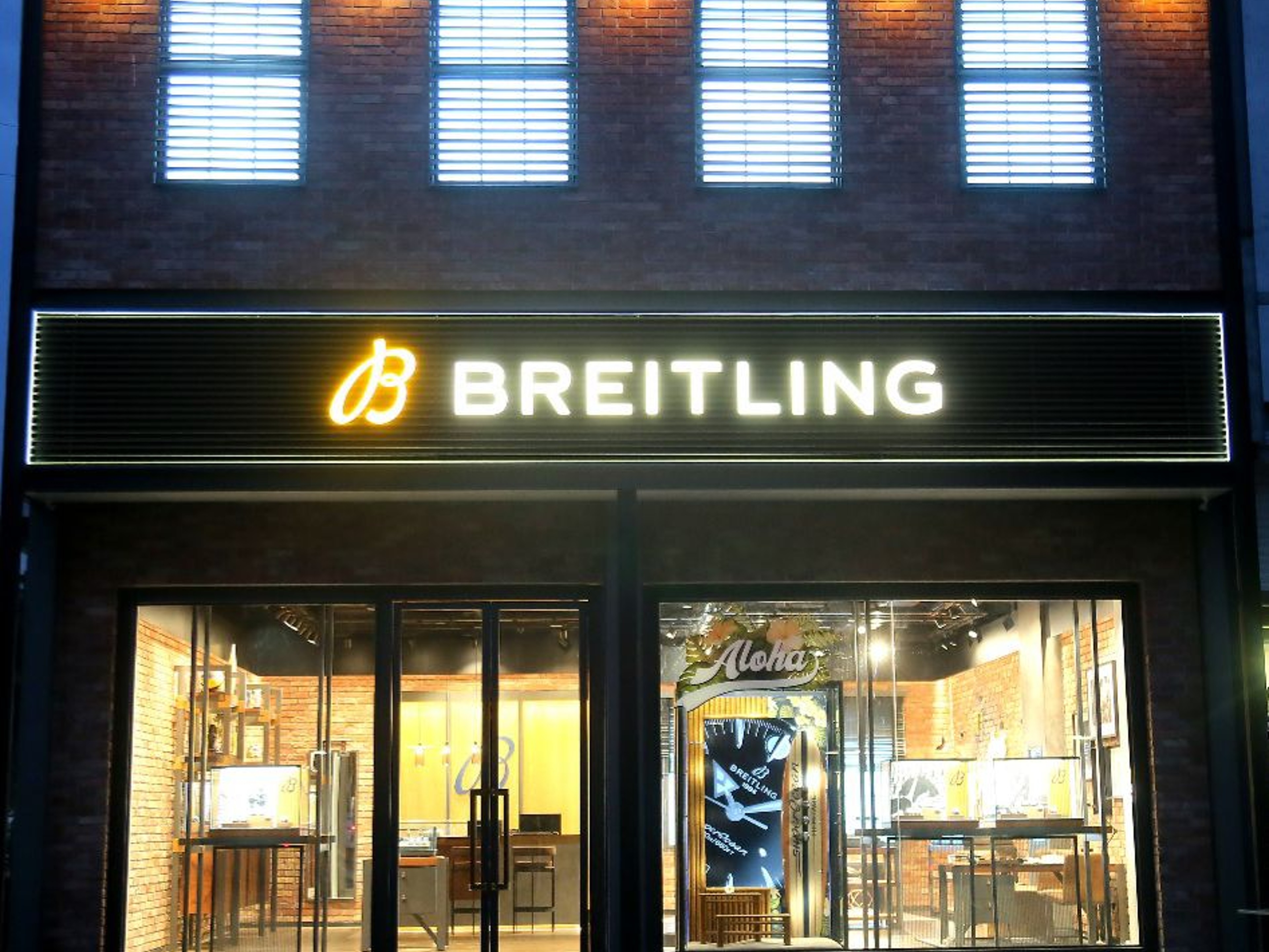 BREITLING BOUTIQUE COIMBATORE