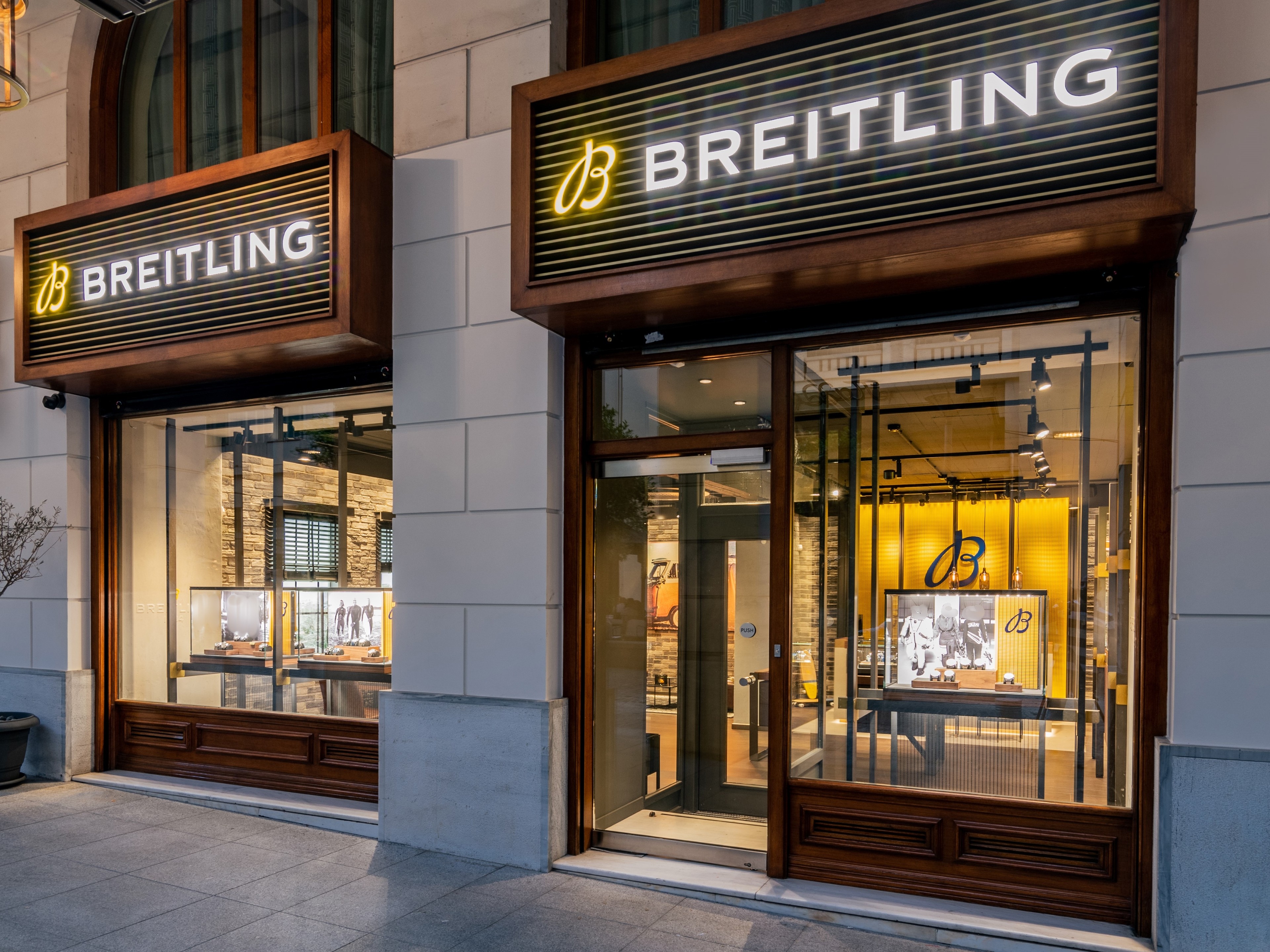 boutique image