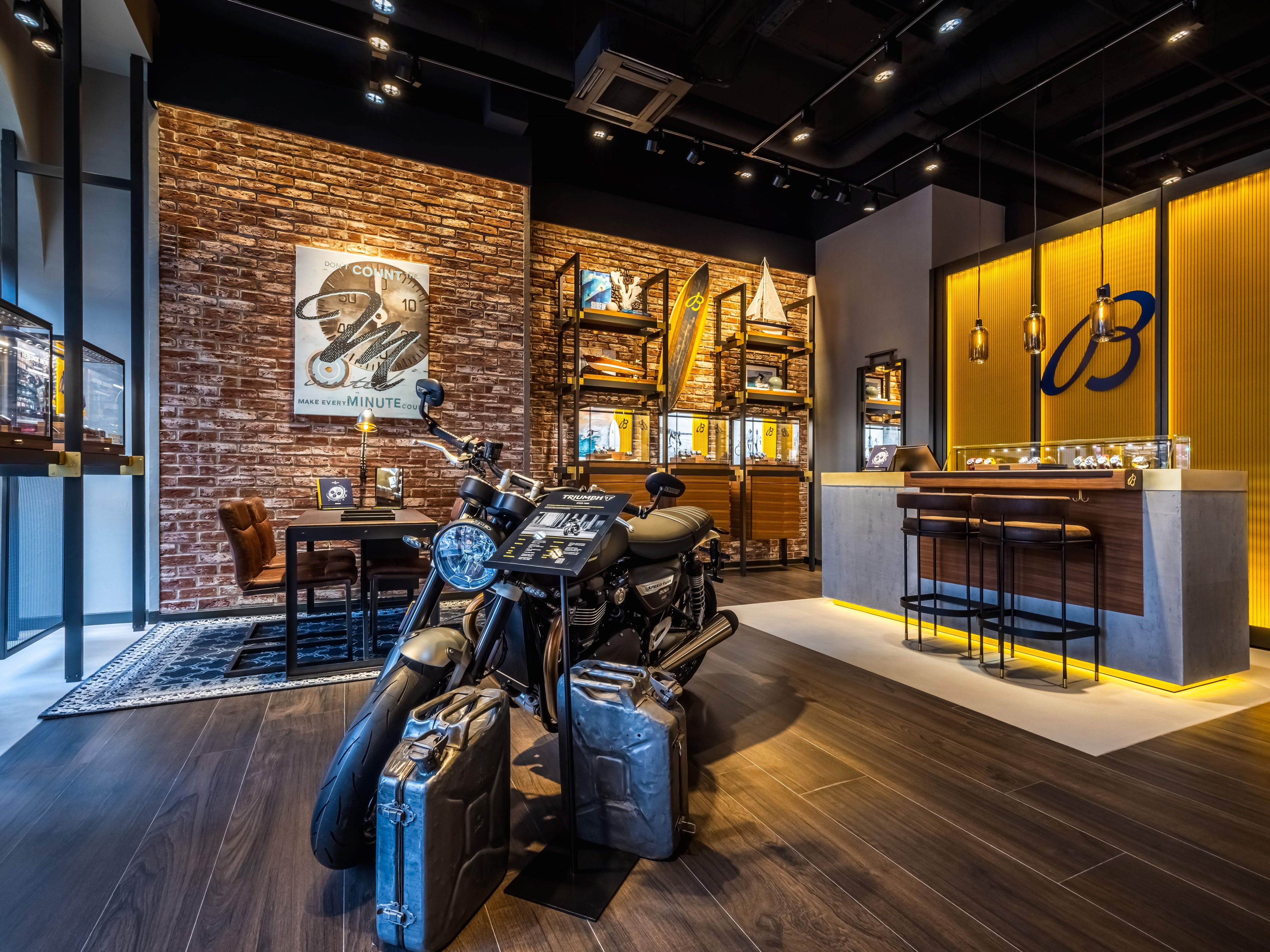 boutique image