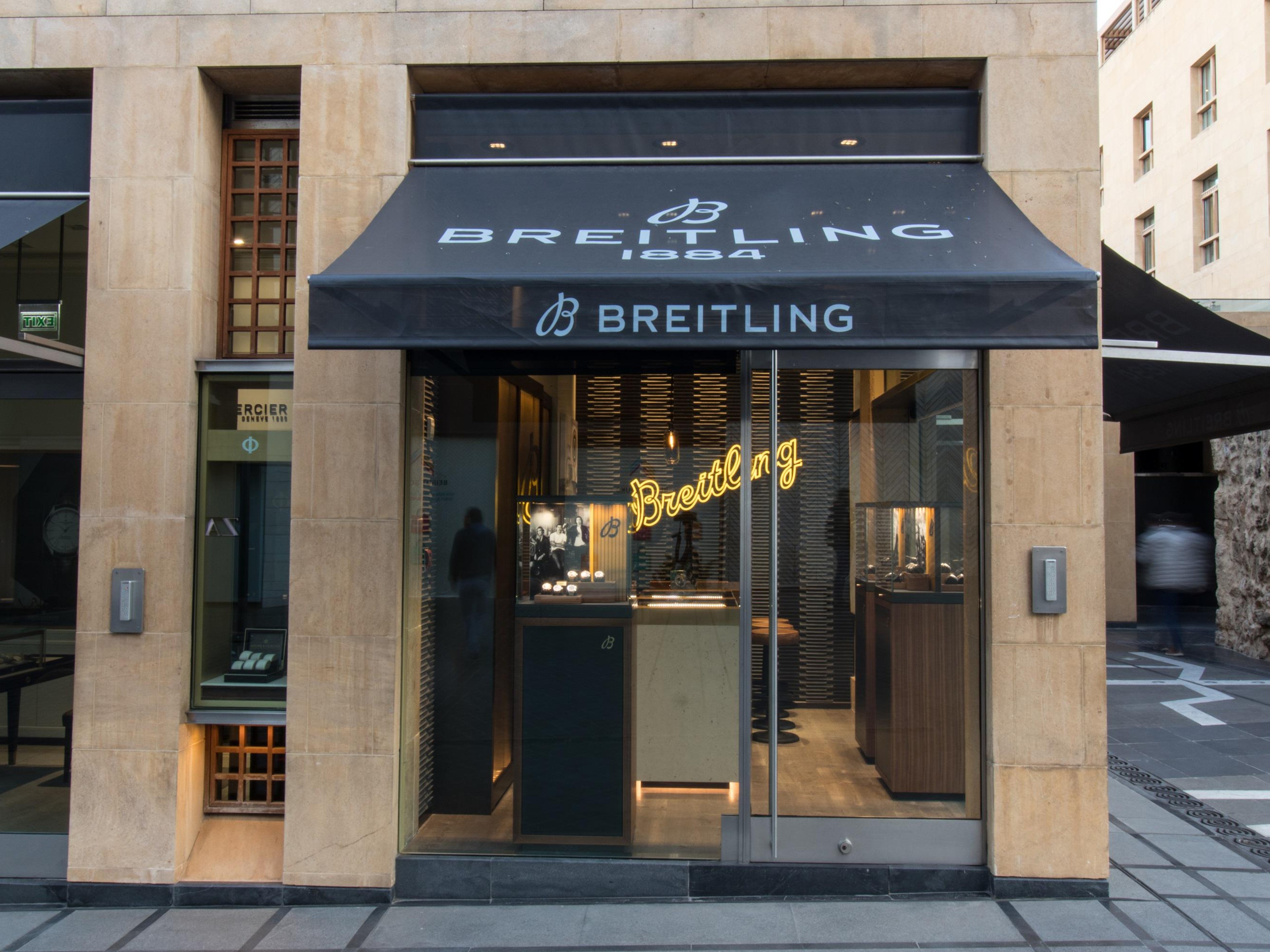 boutique image