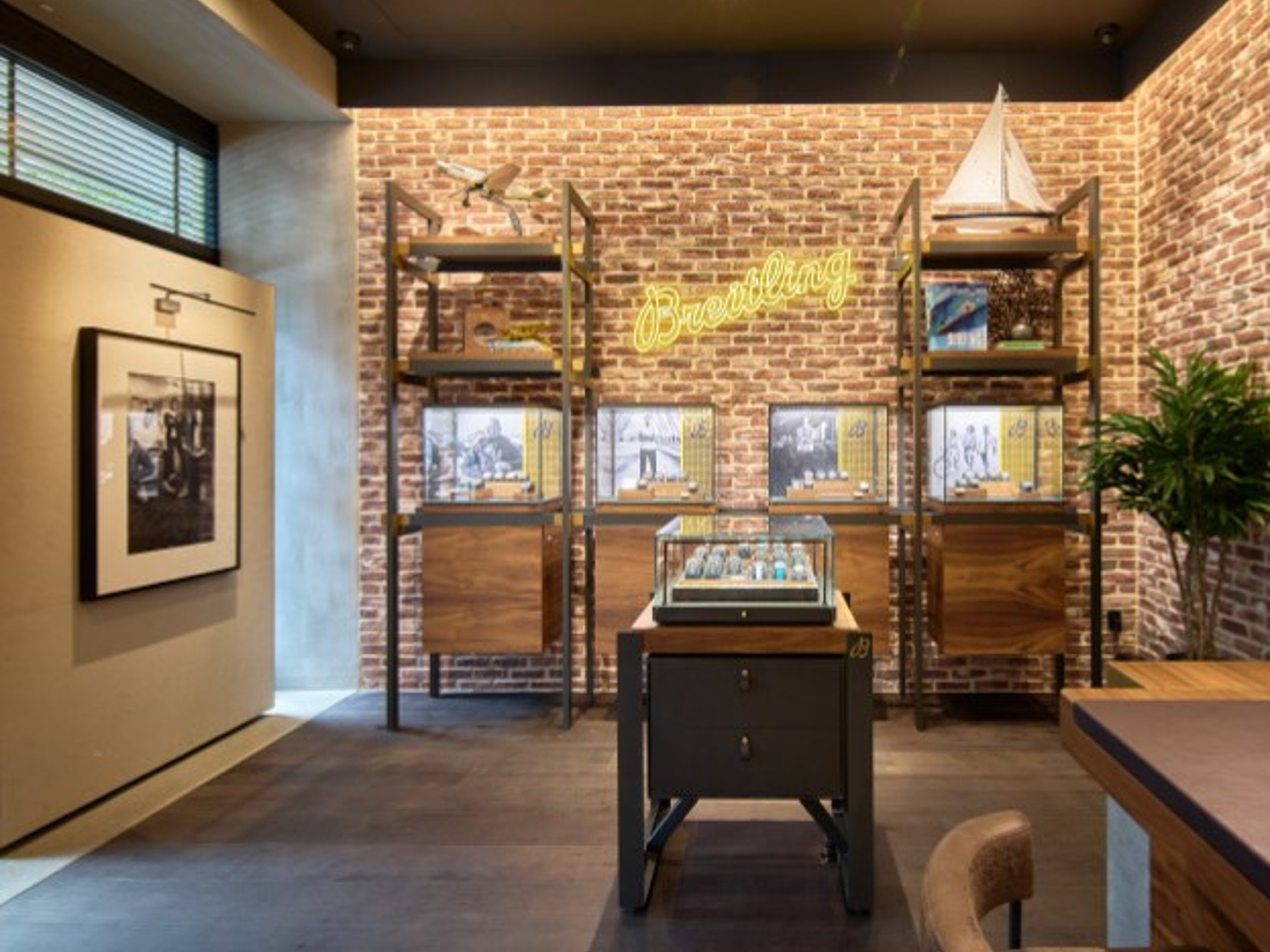 boutique image