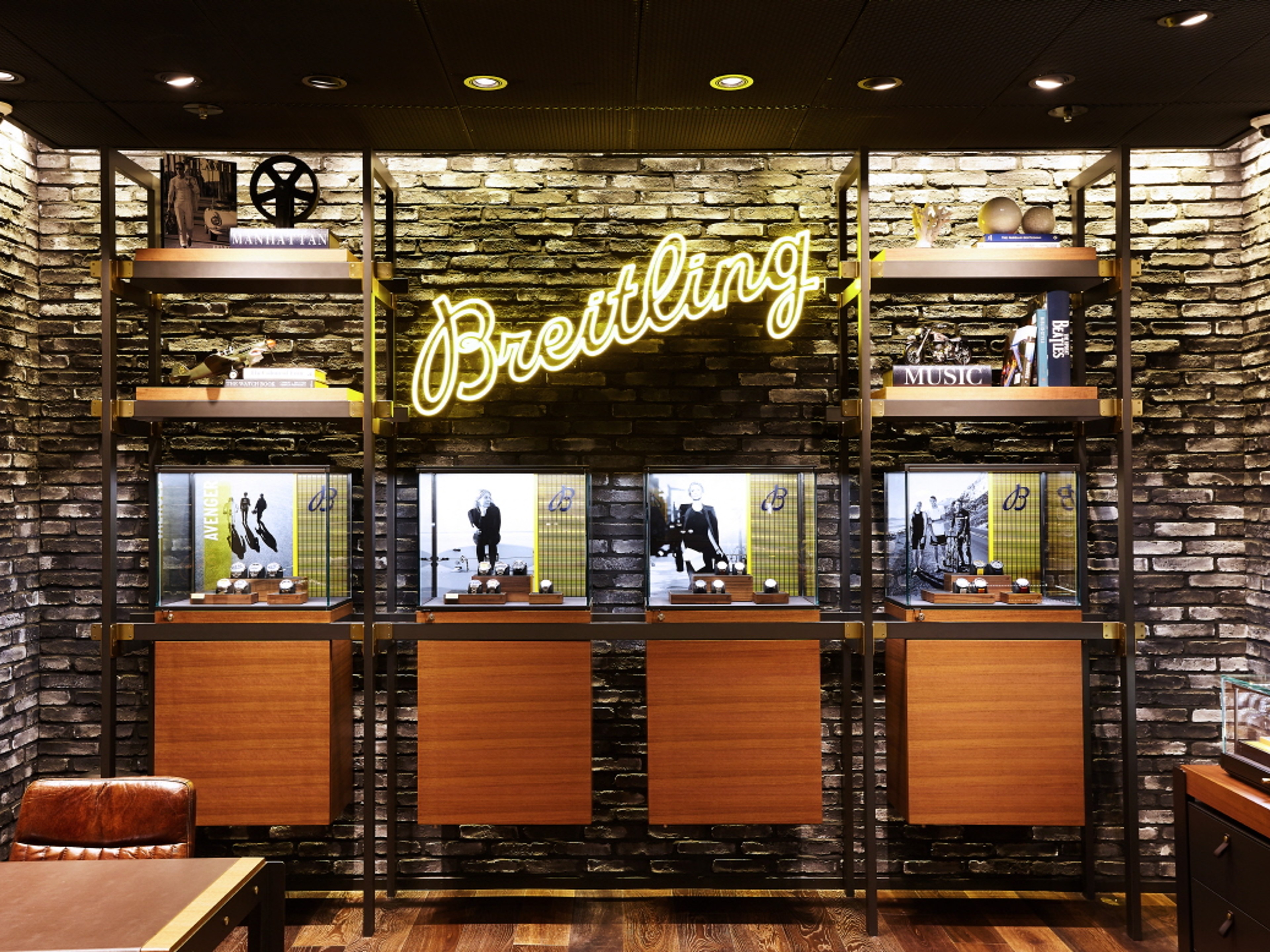 boutique image