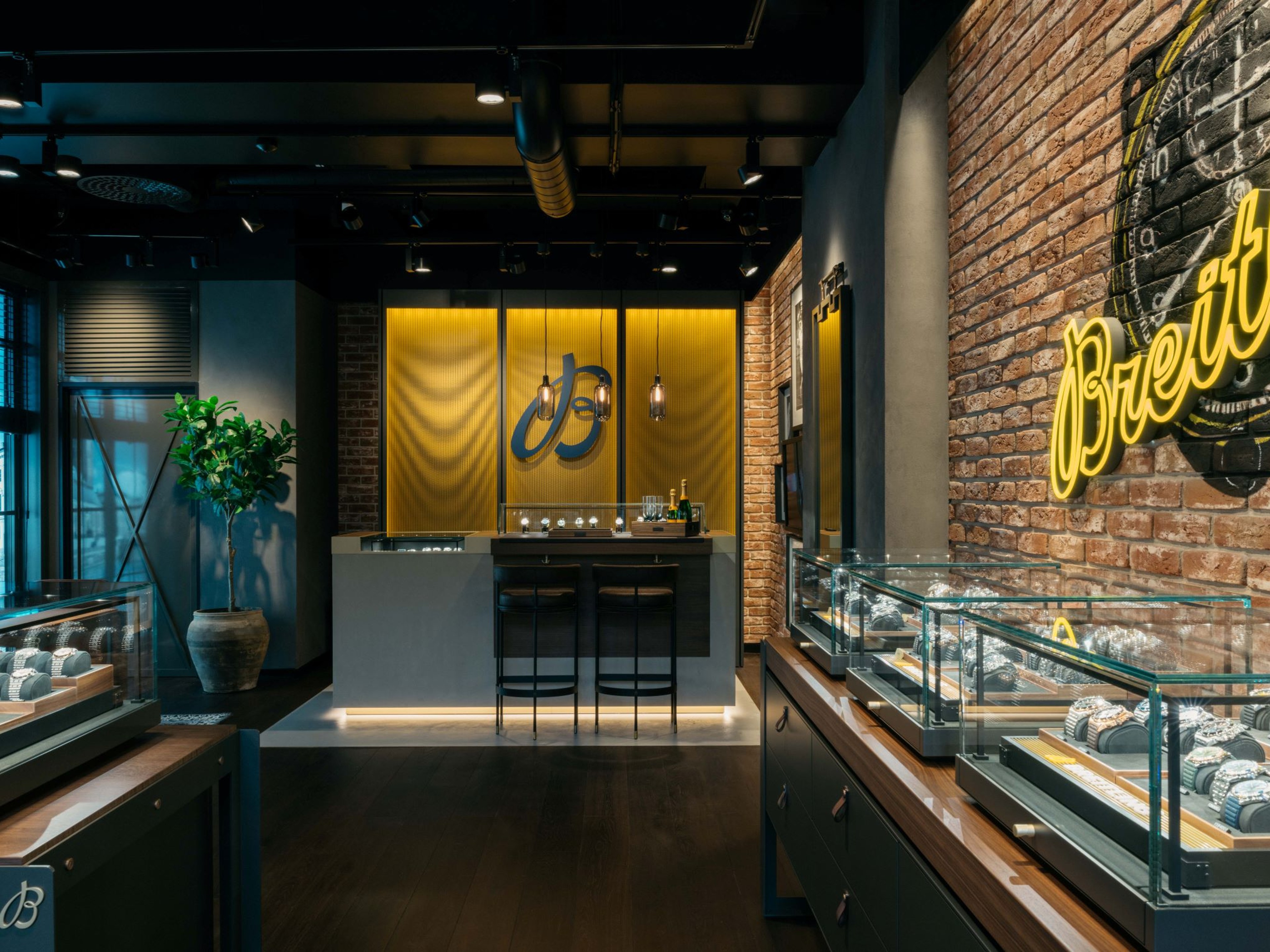 boutique image