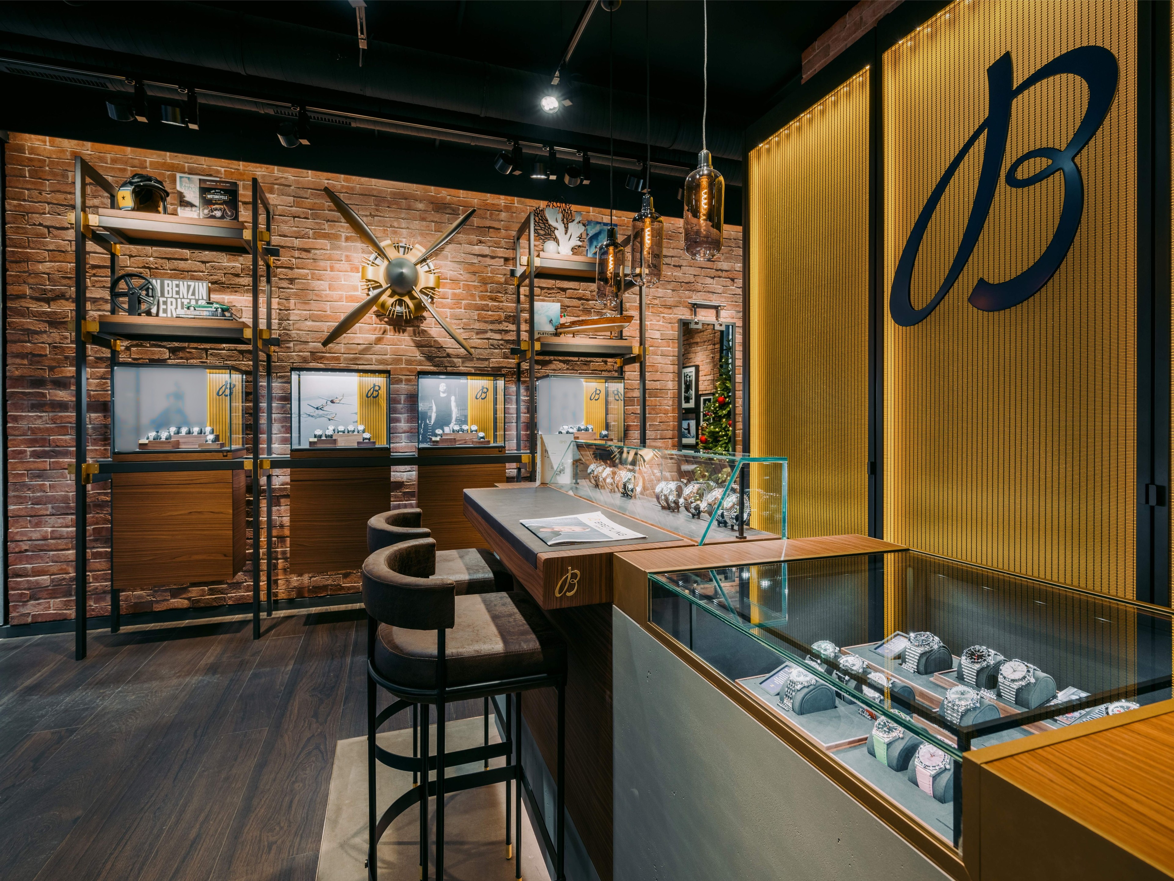 boutique image