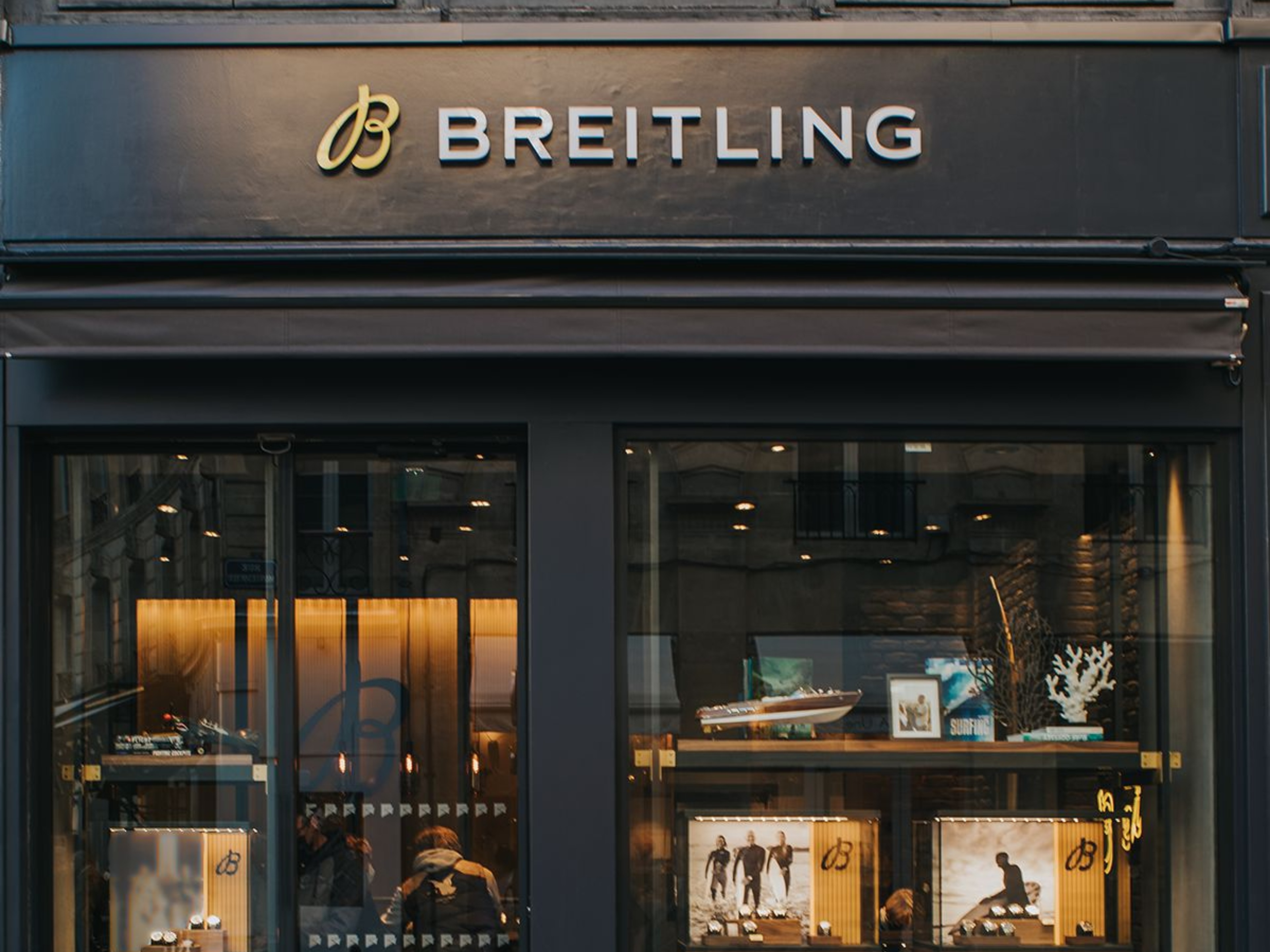boutique image