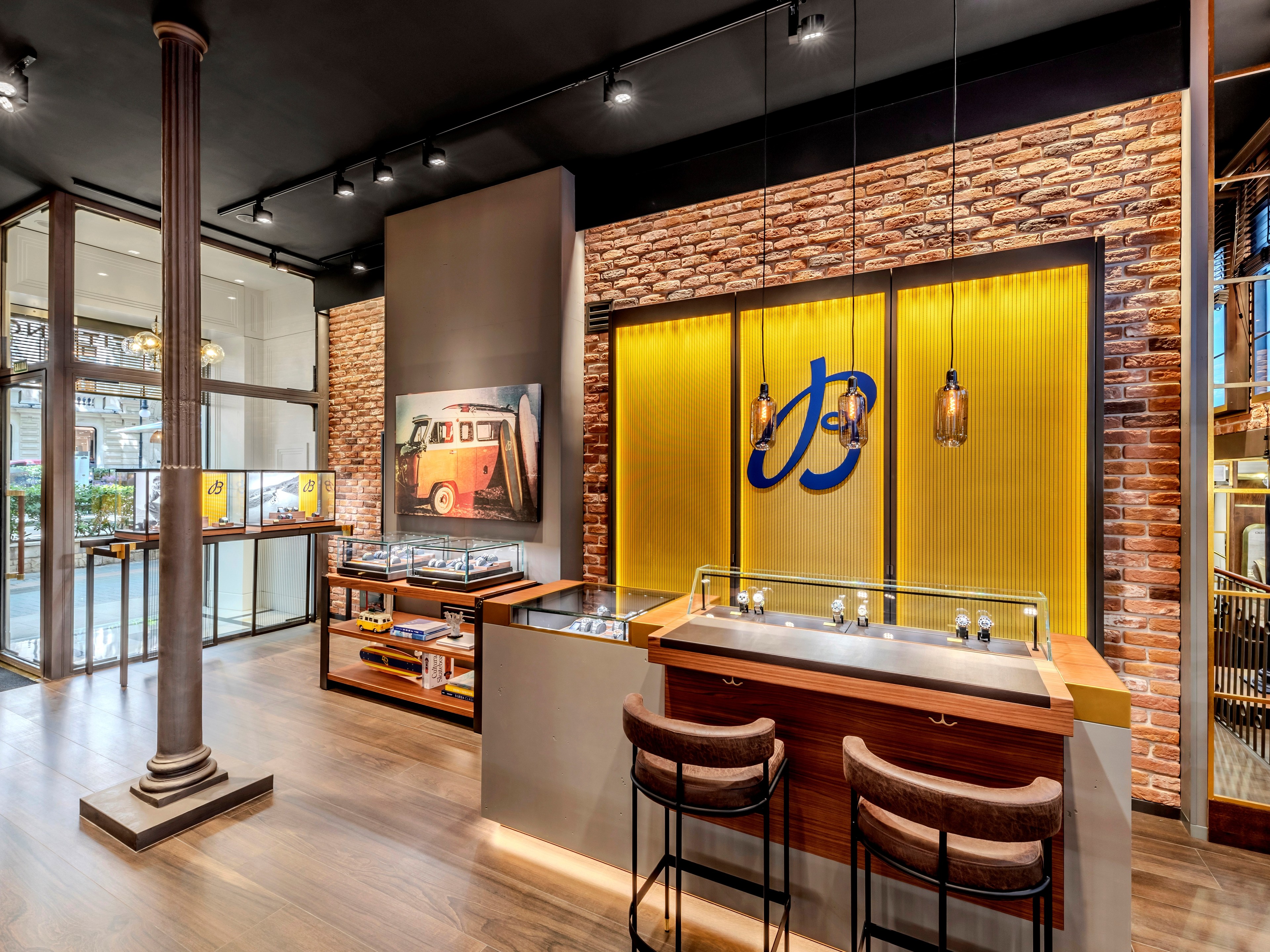 boutique image