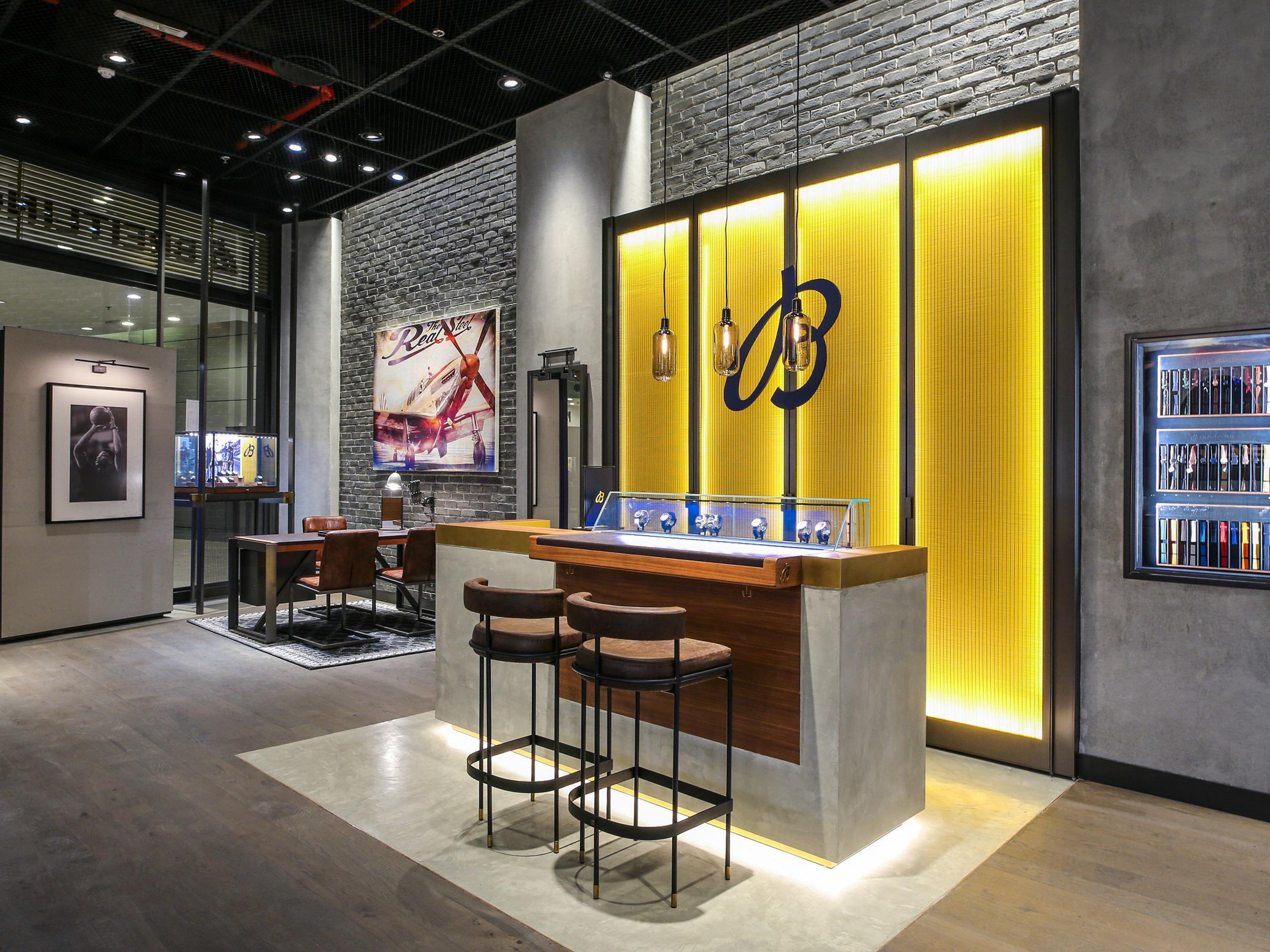 boutique image