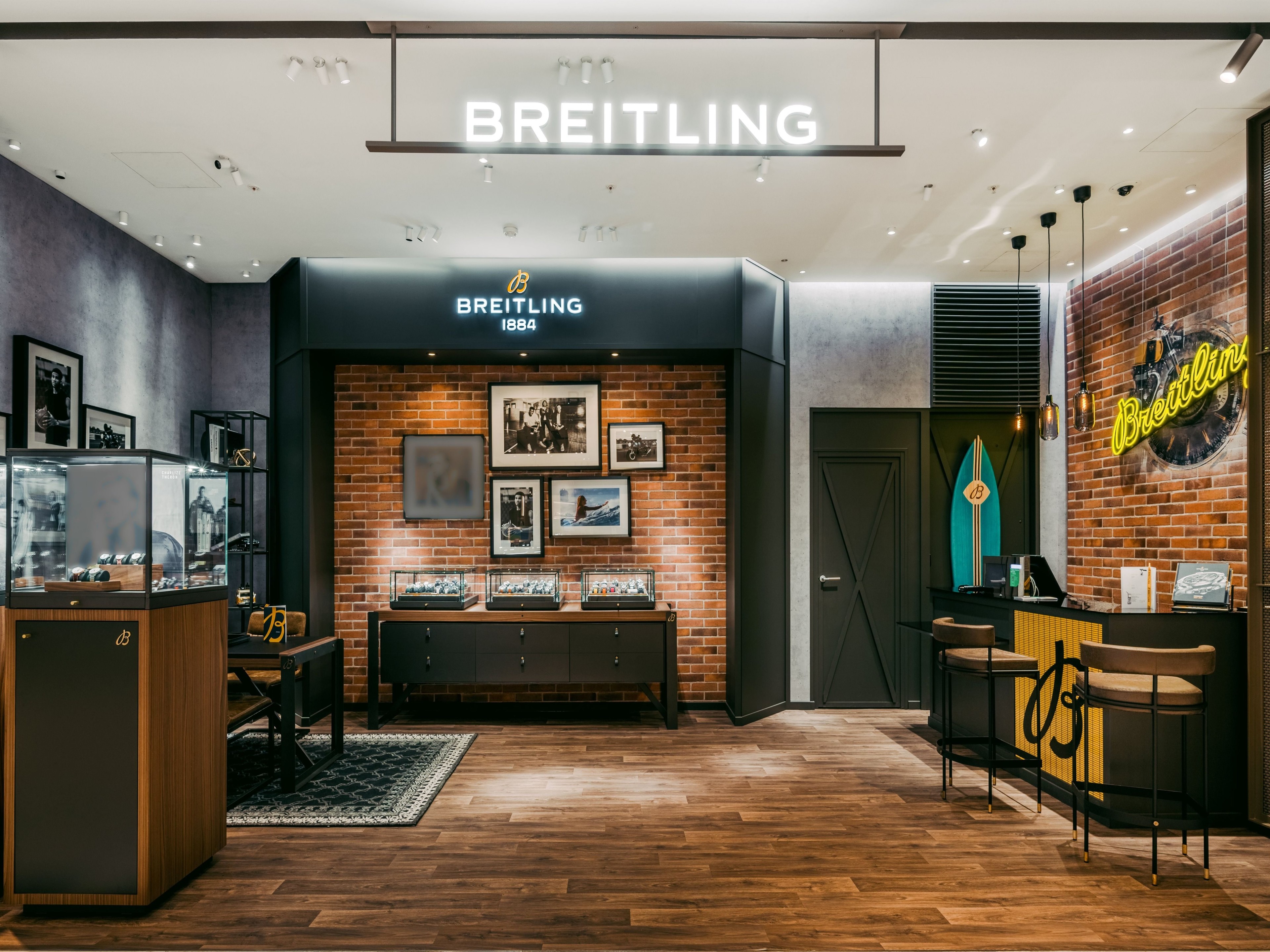BREITLING BOUTIQUE PRINTEMPS
