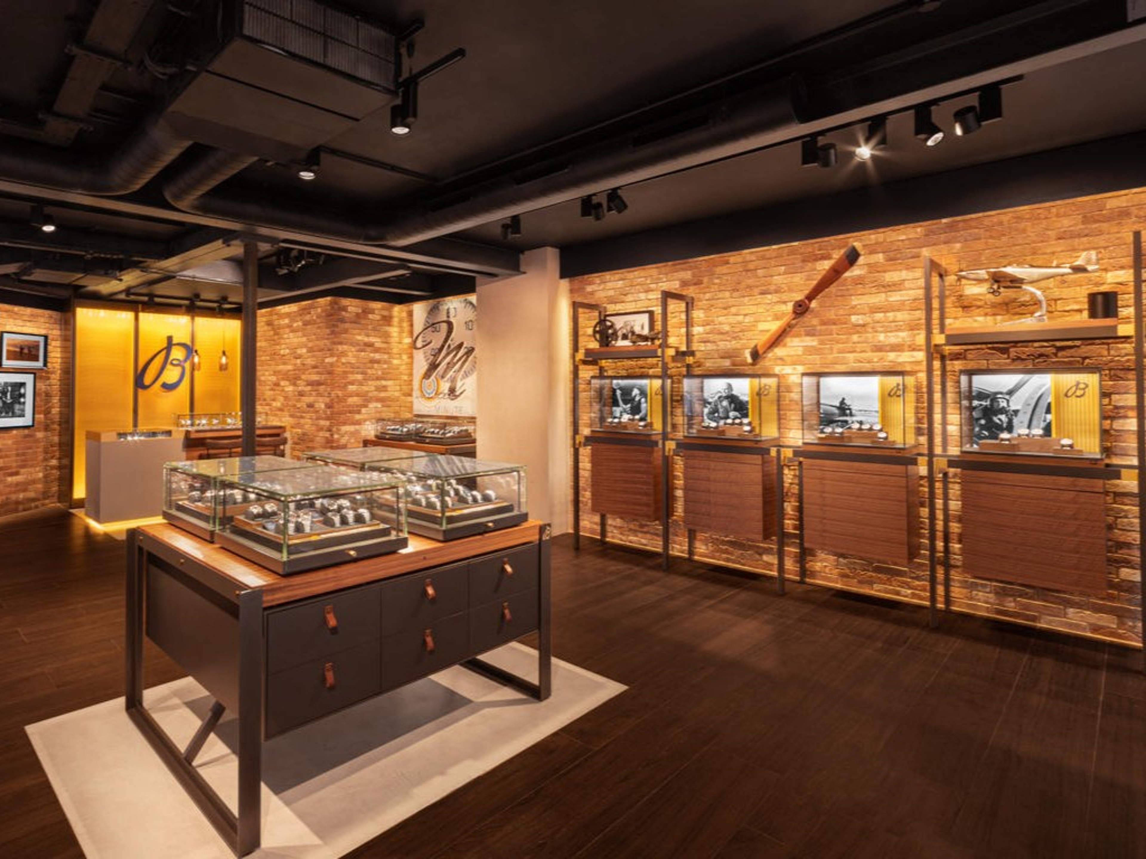boutique image