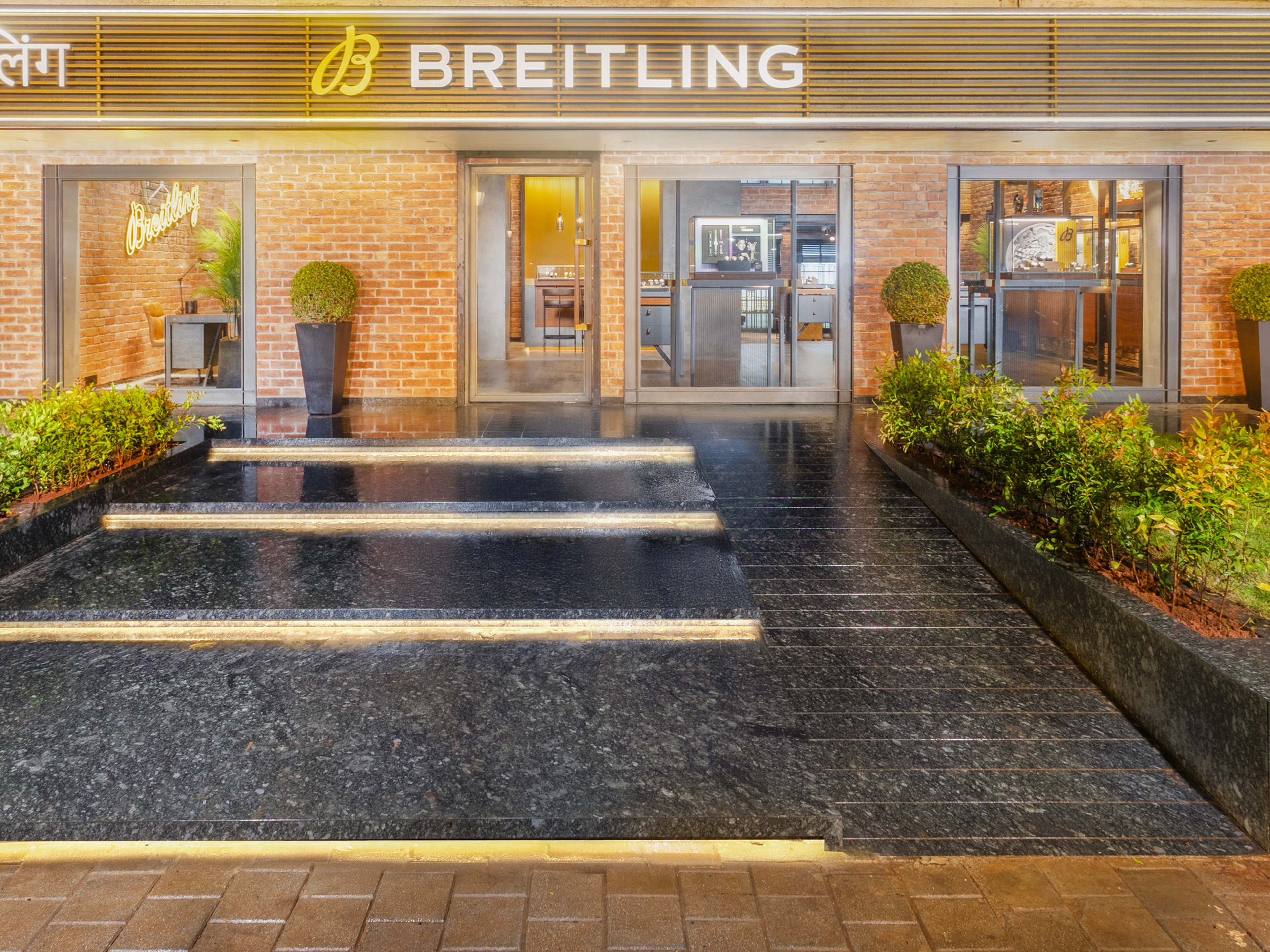 BREITLING BOUTIQUE MUMBAI