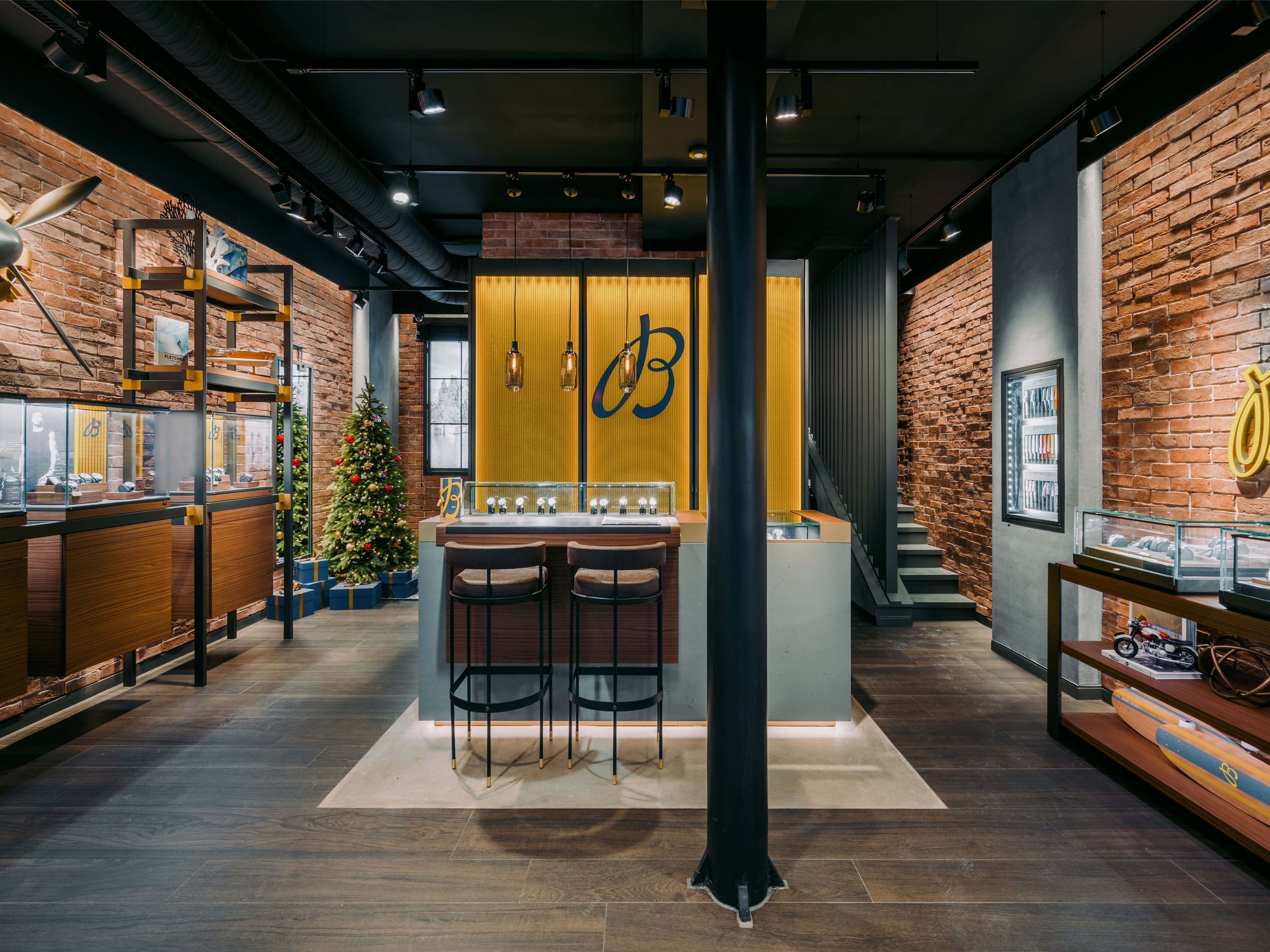 boutique image