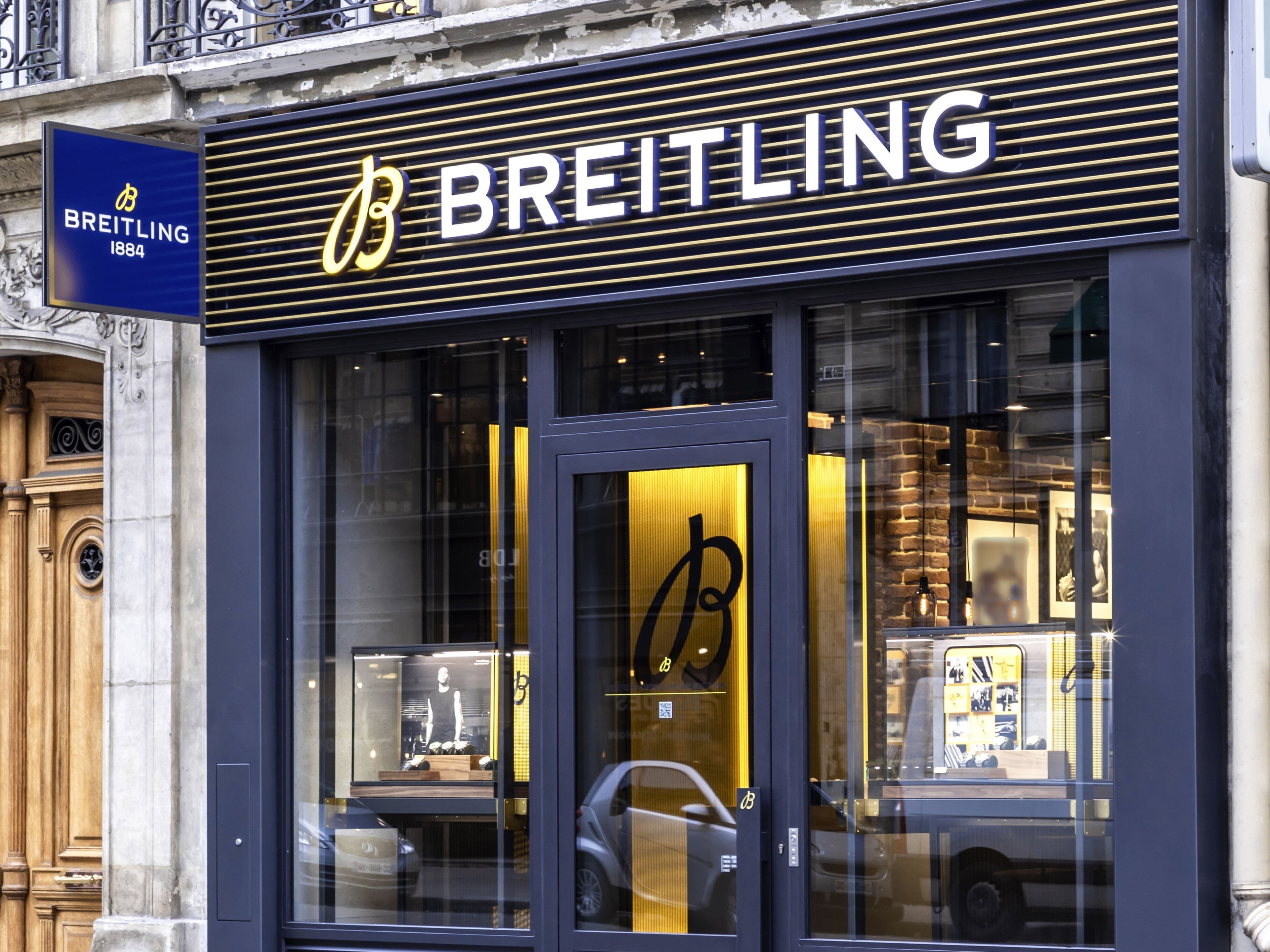 boutique image