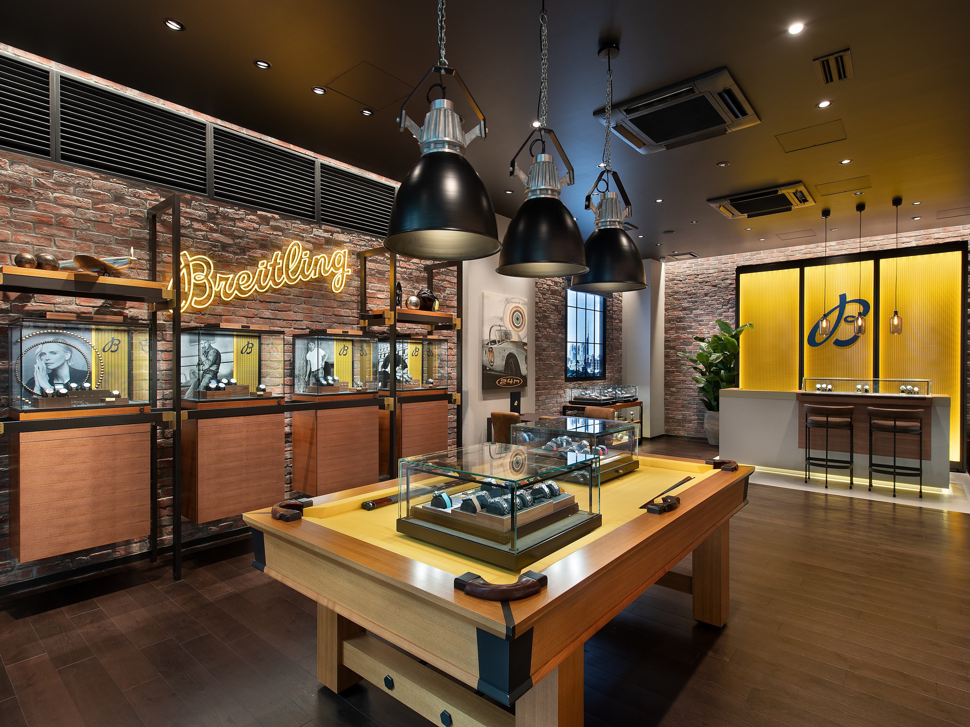 boutique image