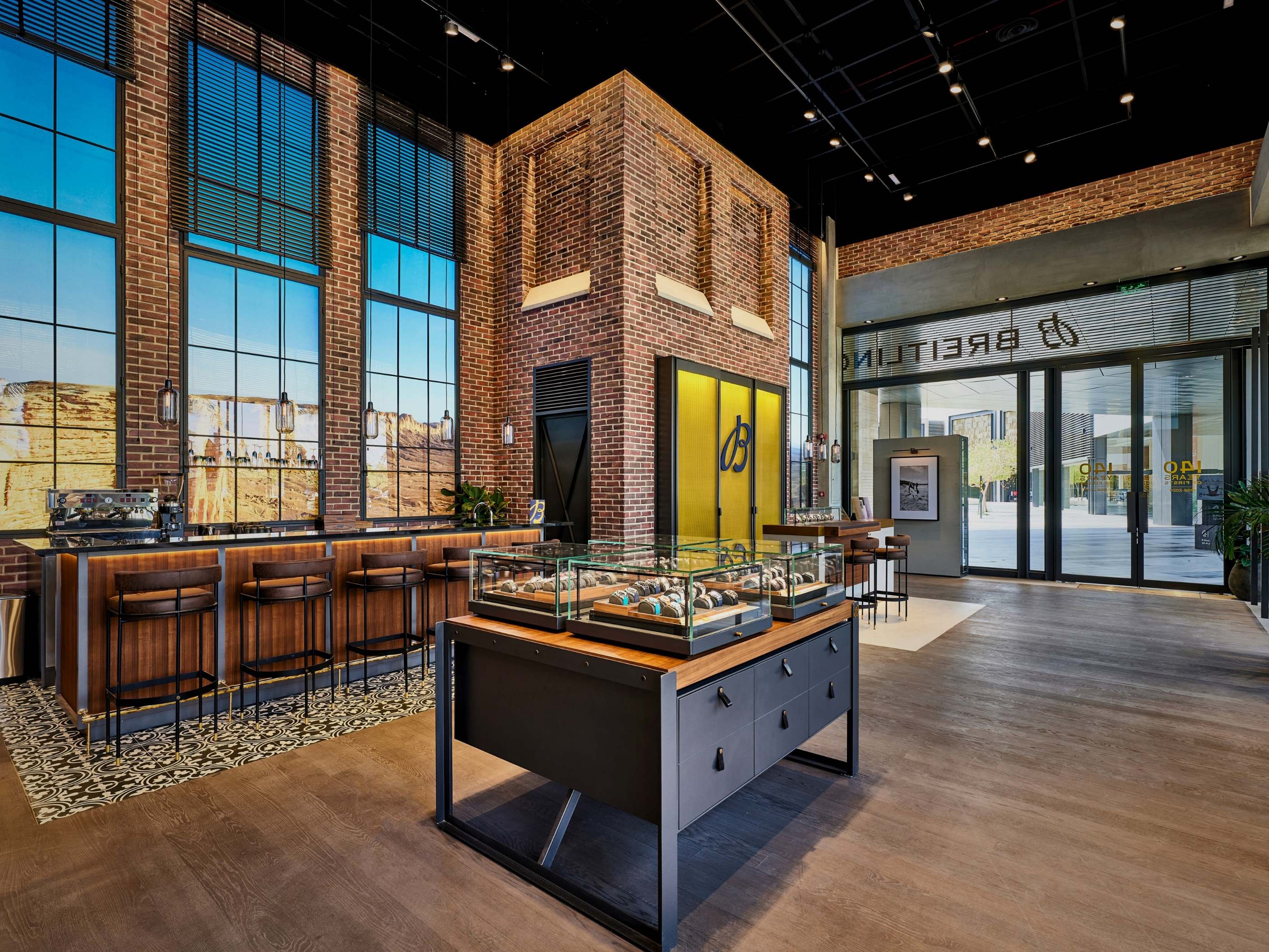 boutique image