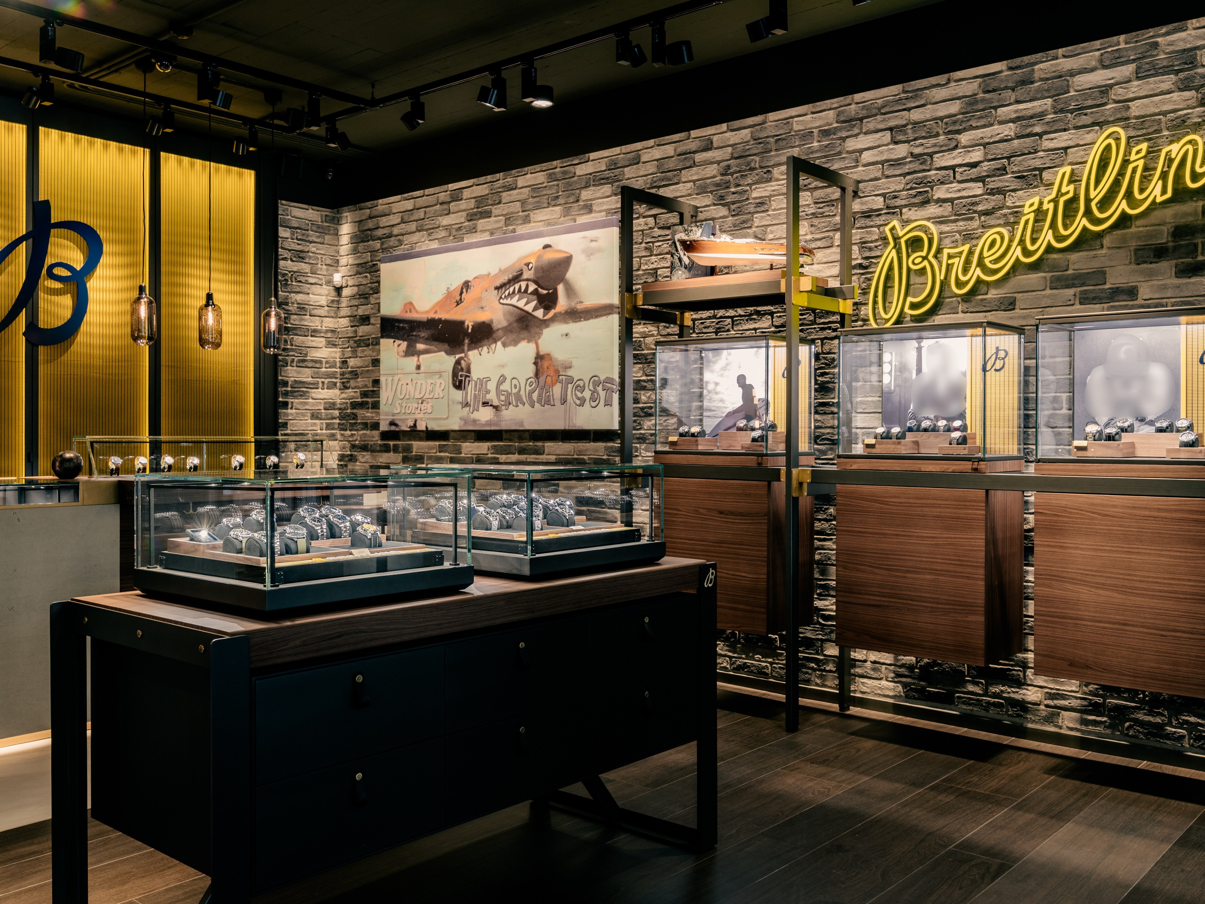 boutique image