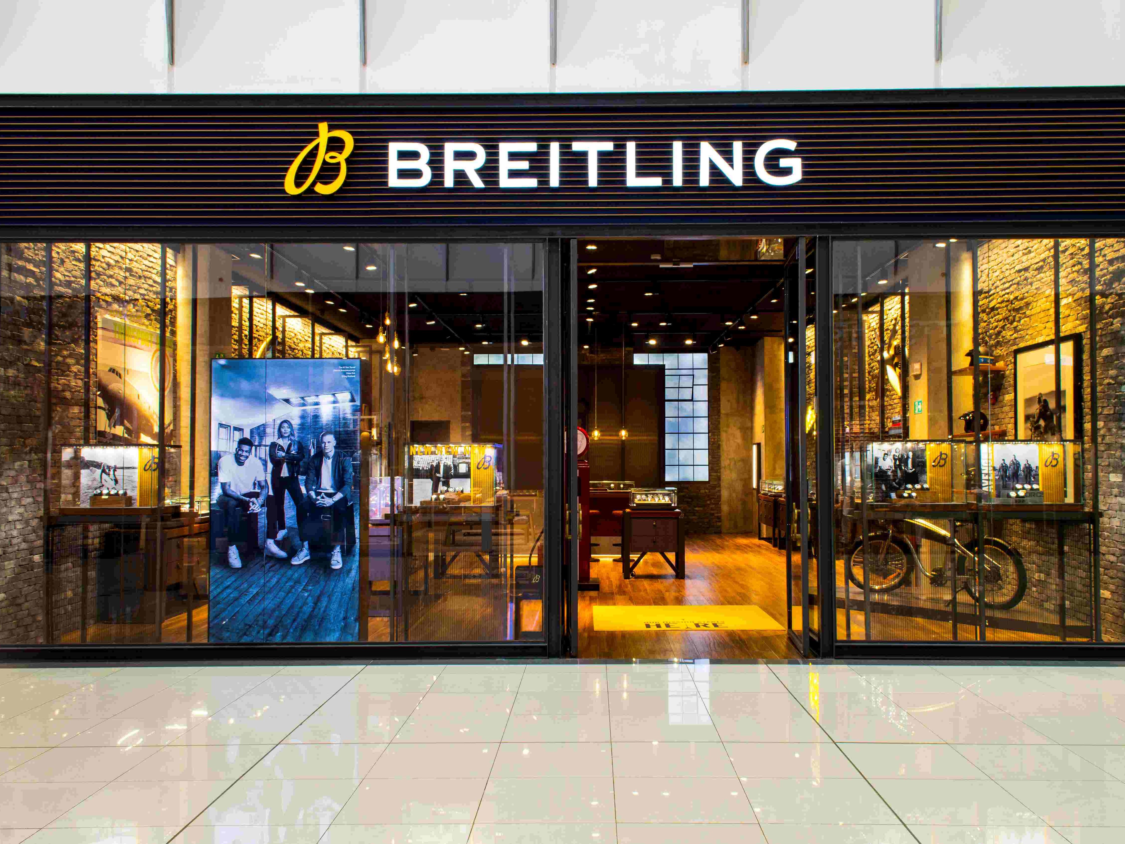 boutique image