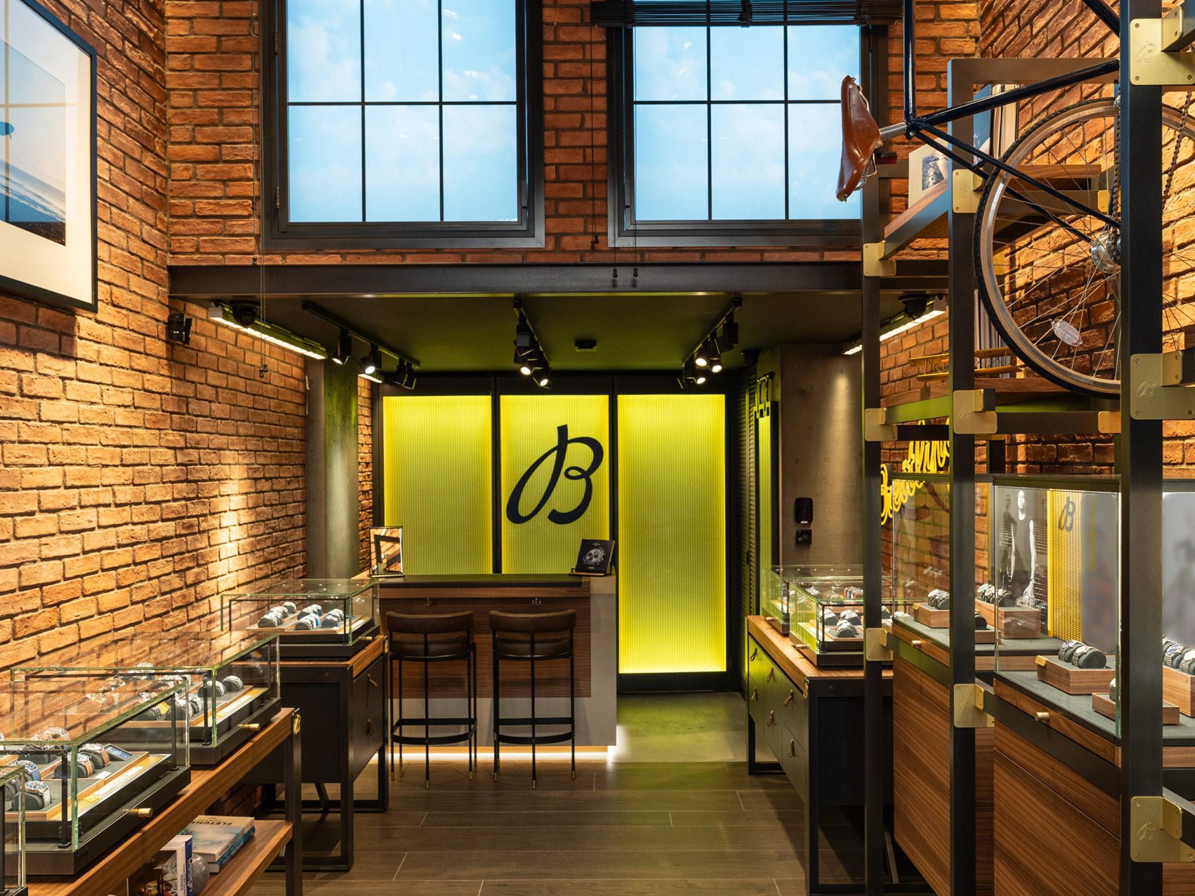 boutique image