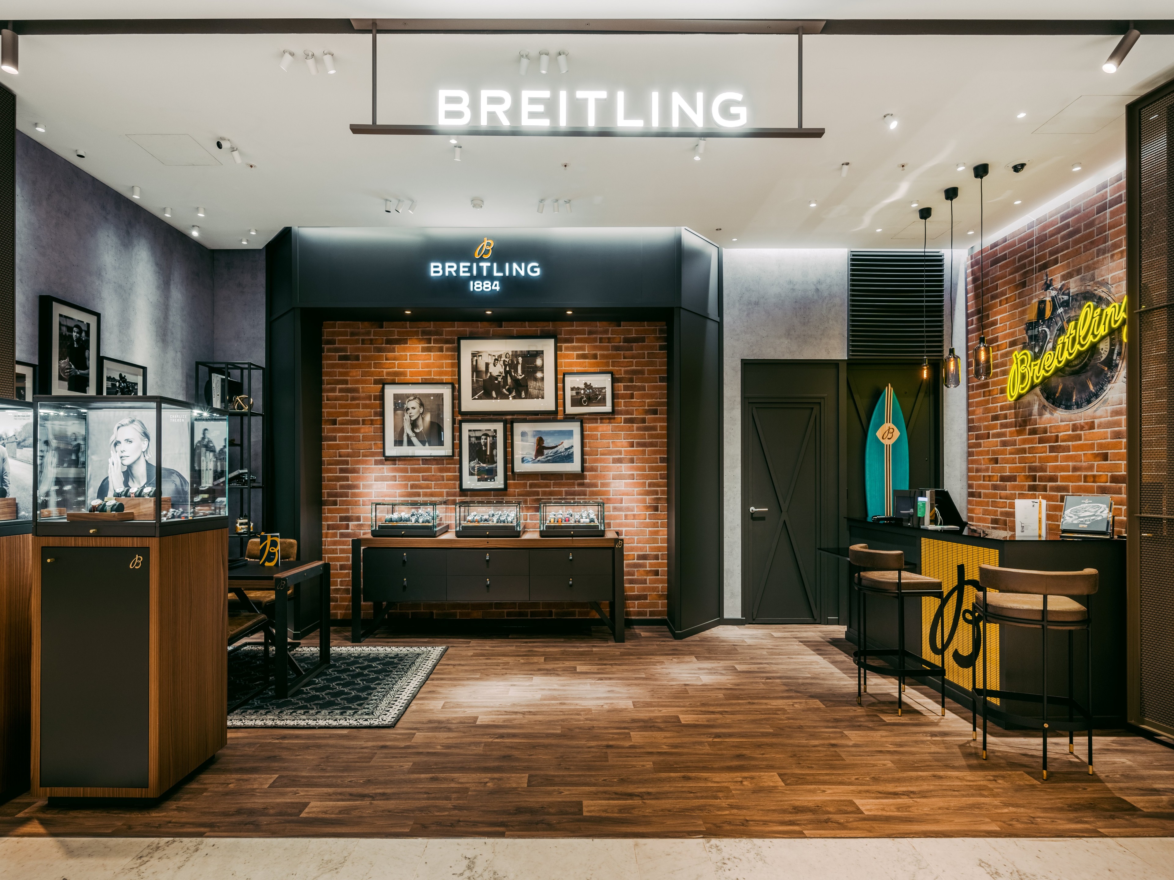 BREITLING BOUTIQUE PRINTEMPS
