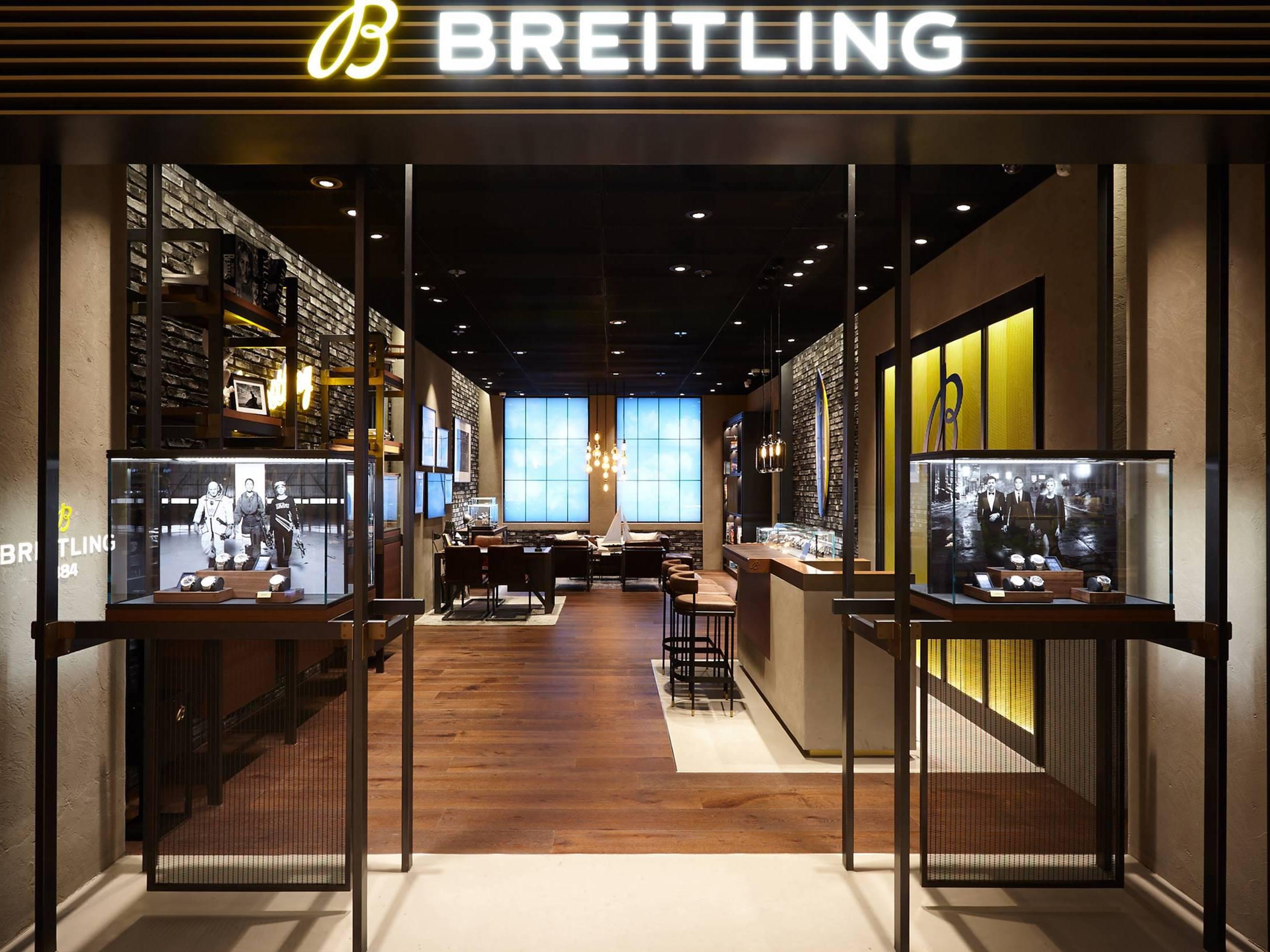 boutique image