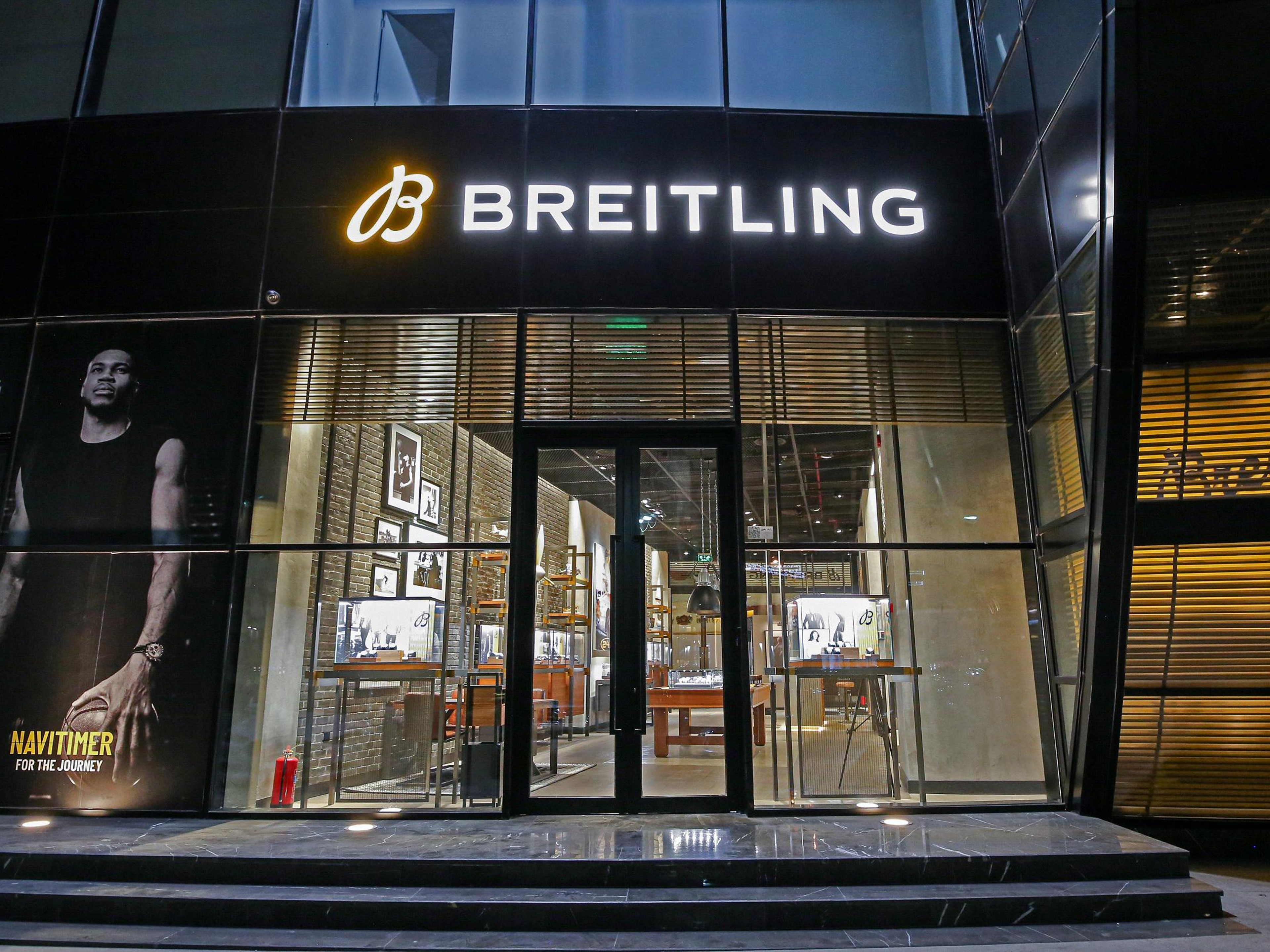 BREITLING BOUTIQUE JEDDAH AL ROSHANA