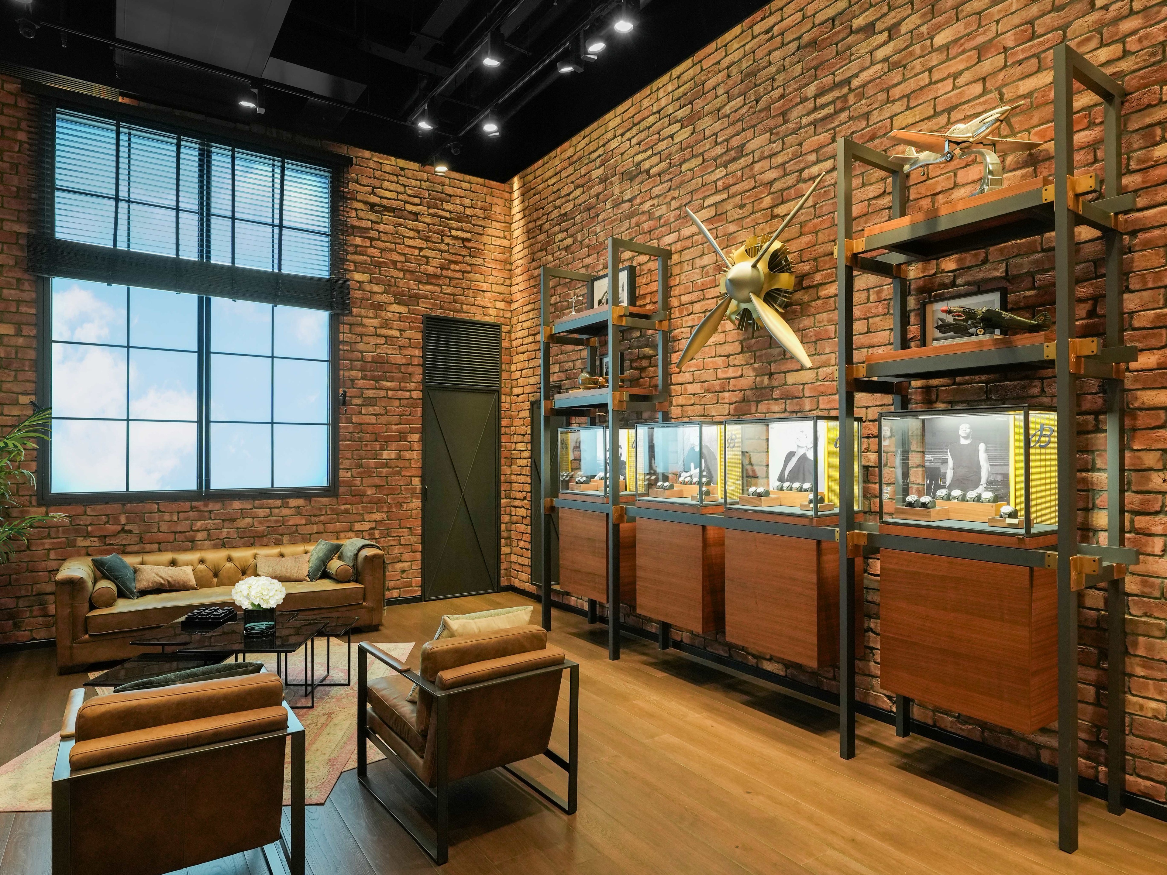 boutique image